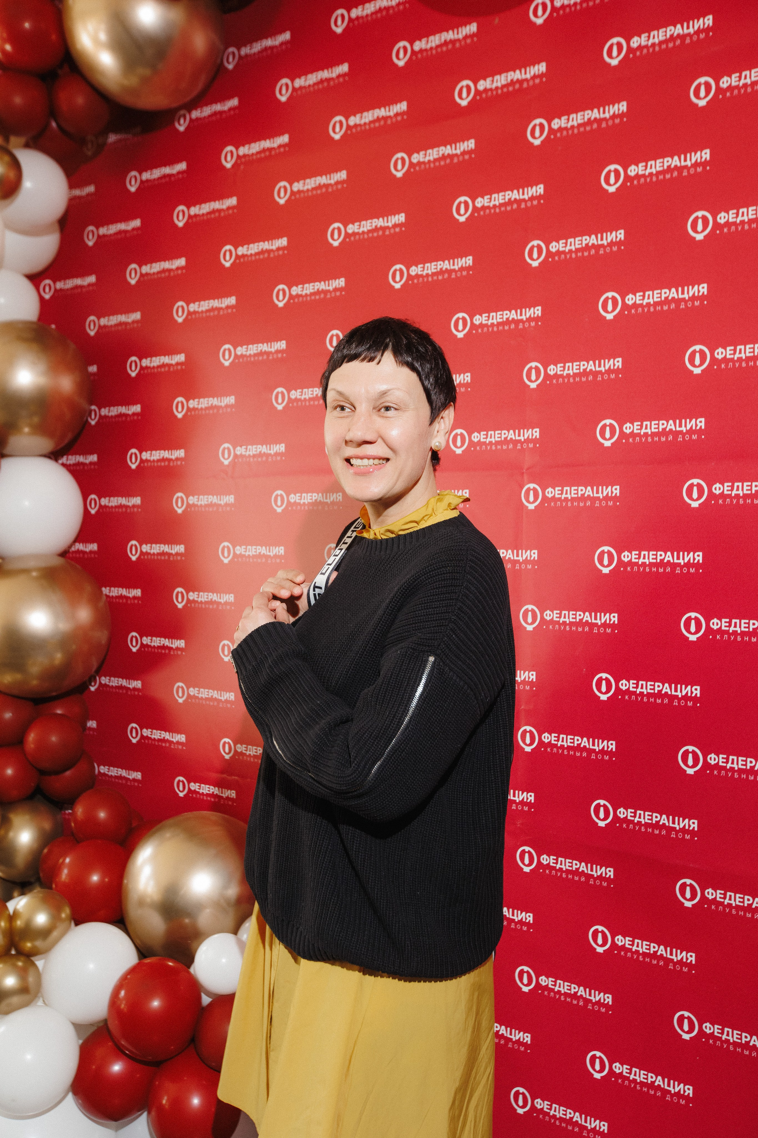 ФЕДЕРАЦИЯ — Презентация клубного дома. СВОИ. ФОТООТЧЕТЫ-СОБЫТИЯ-МЕСТА