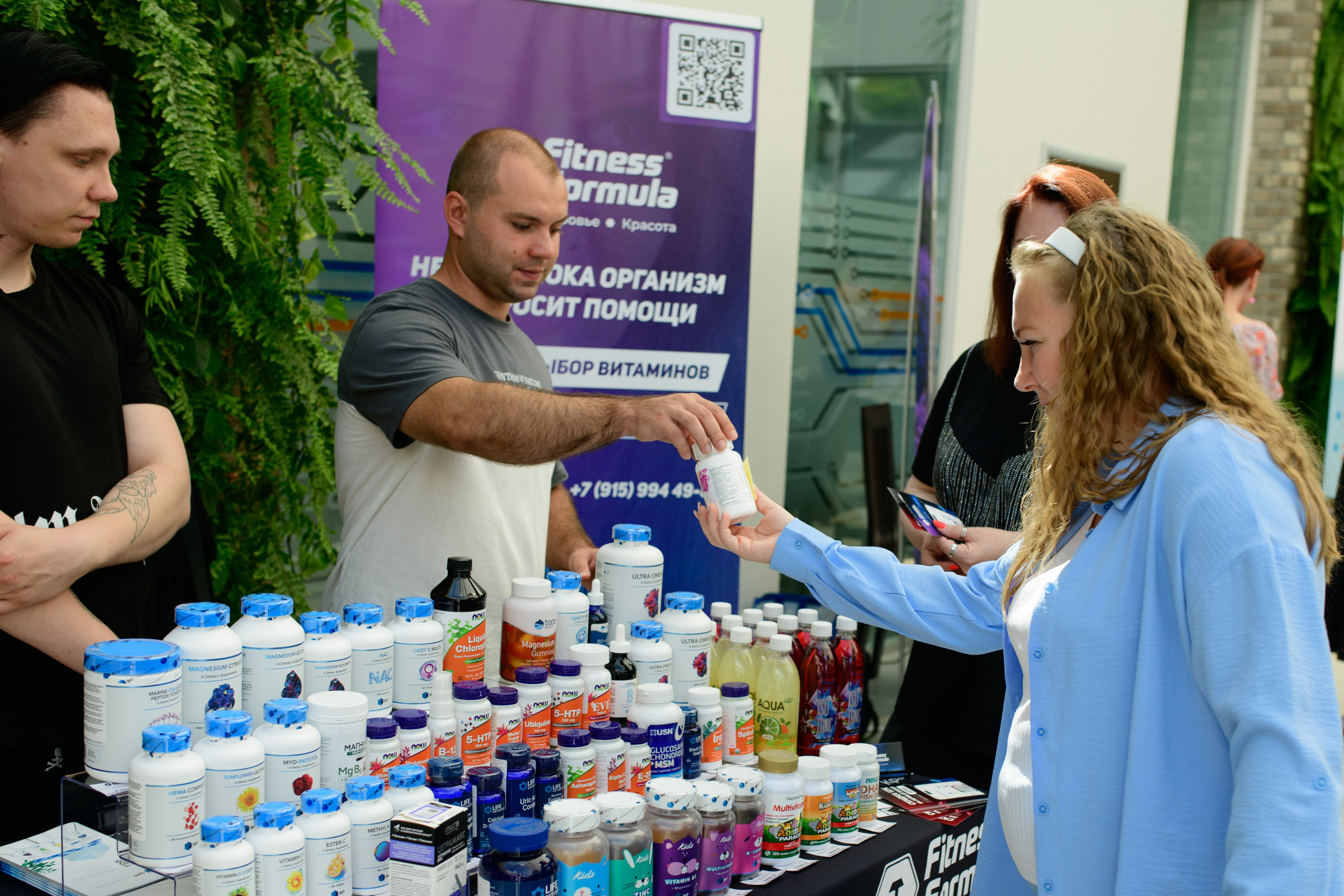 Фотоотчет праздника материнства. Профессиональный фотограф Елена Красилина г.Ярославль, г. Рыбинск