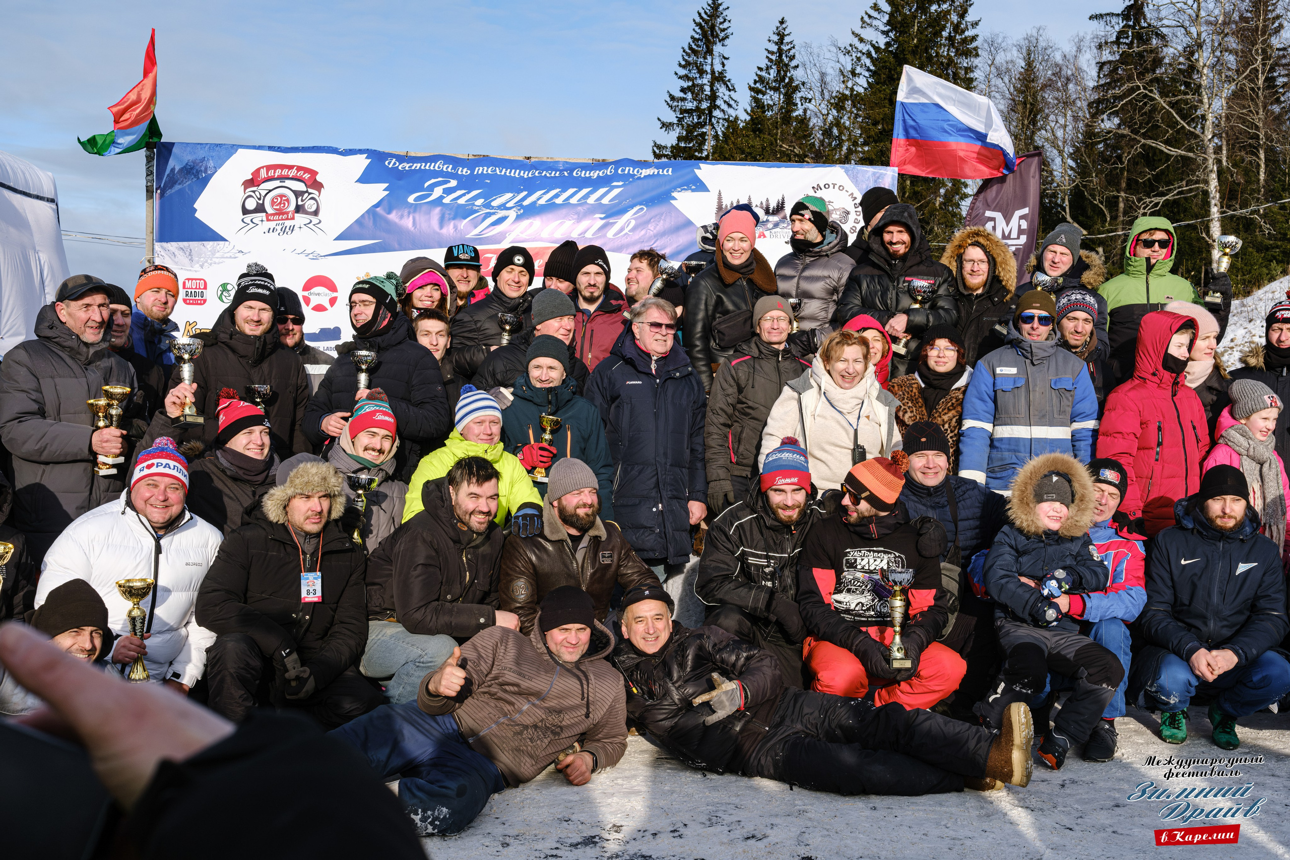«Зимний Драйв в Карелии» Авто Марафон-гигант «25 часов на льду» Илона Накутис, Николай Грязин, джимхана, фотограф Антон Медведев, icoguar, Сортавала, Карелия