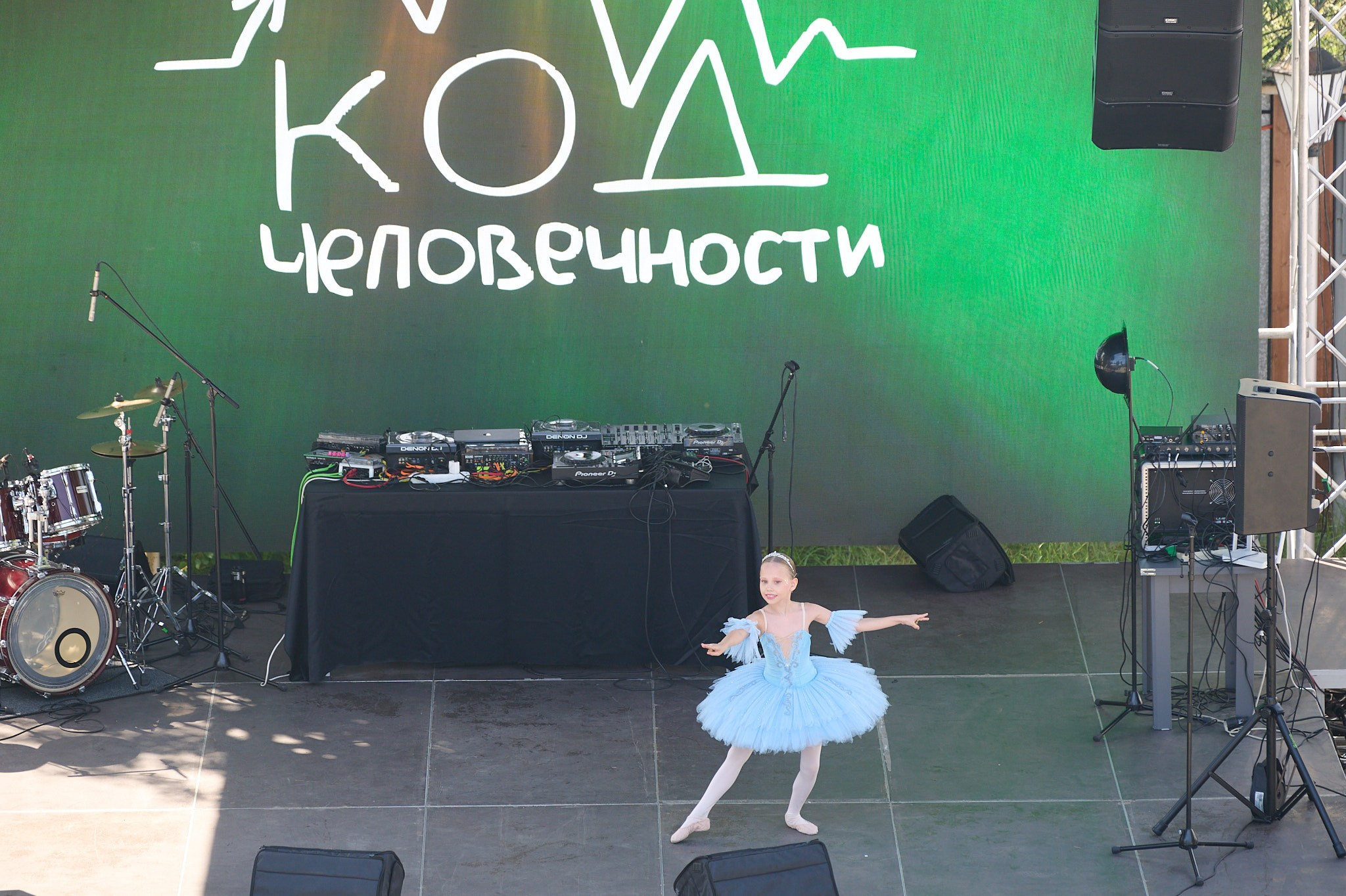 Код человечности. Студия по производству фото и видеоконтента «АППЕРТУРА»