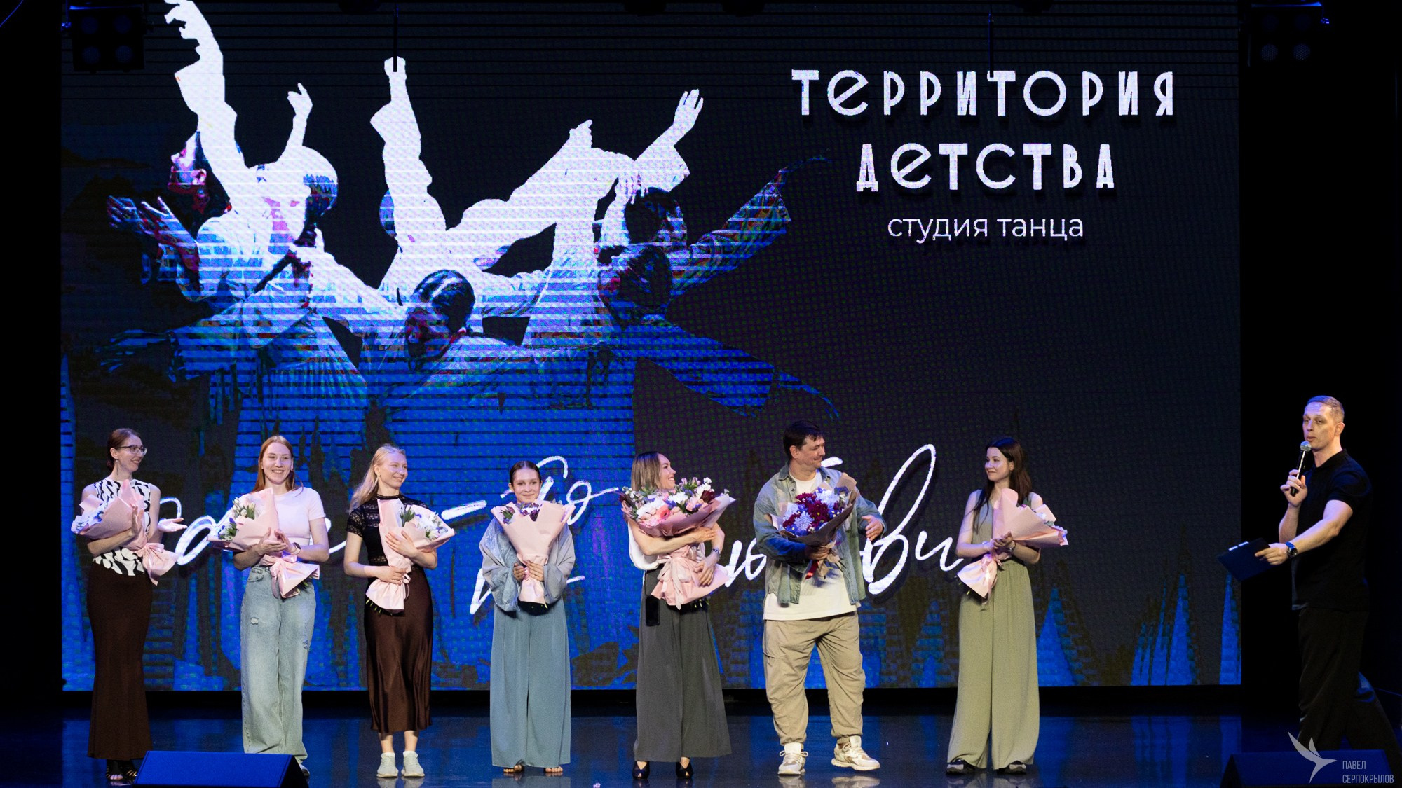 ТАНЕЦ — ЭТО ПО ЛЮБВИ. Репортажный фотограф в Казани Павел Серпокрылов