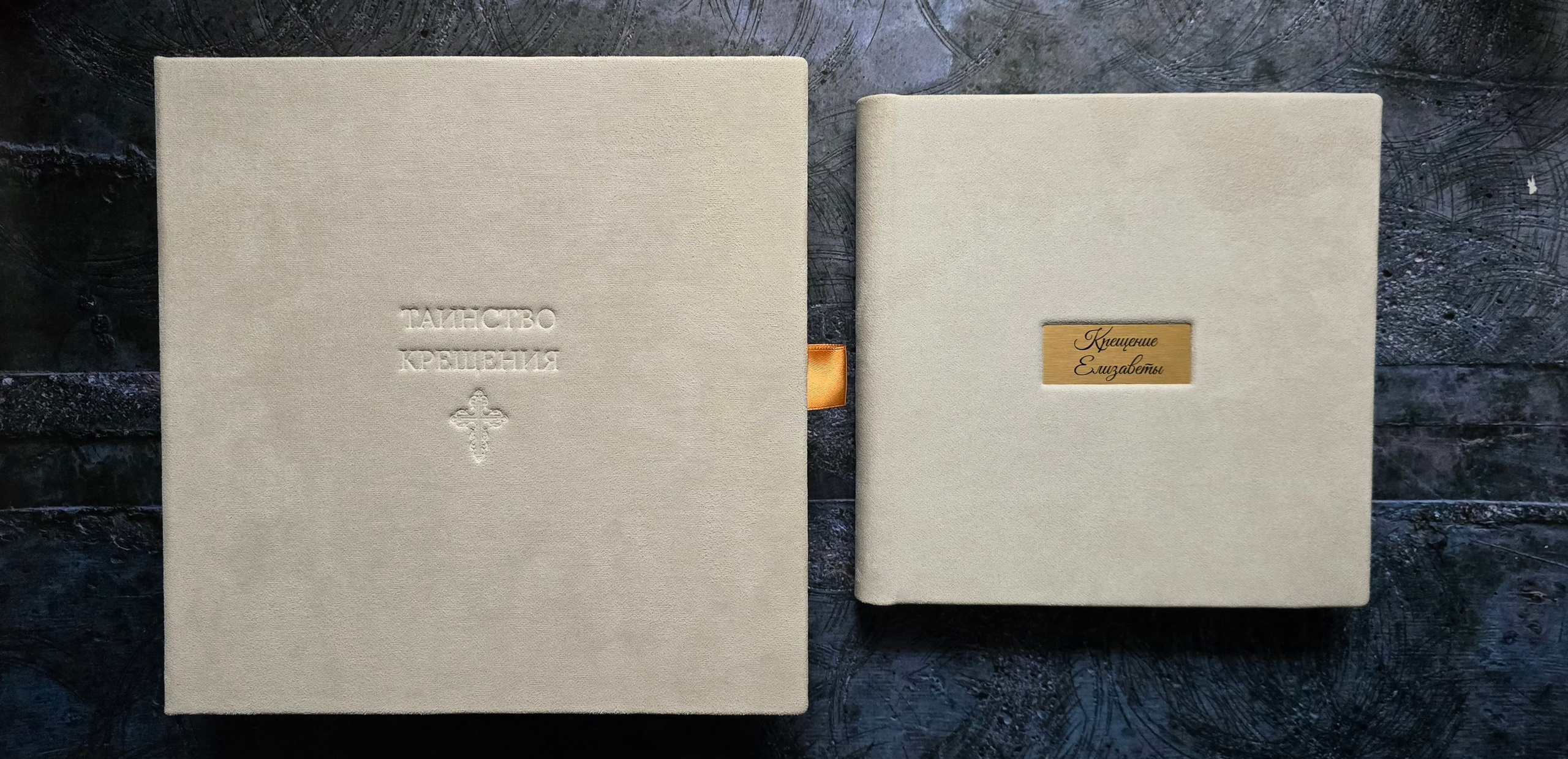 Изготовление фотокниг премиум-класса