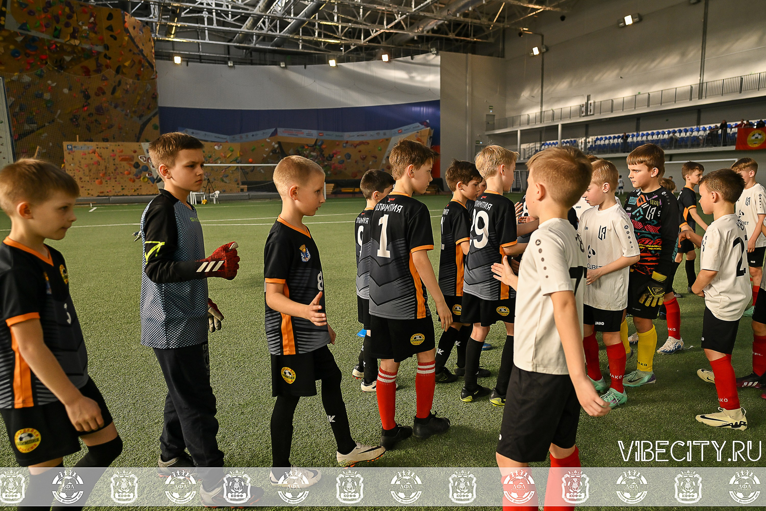 КУБОК БАЛТИЙСКОЙ ЛИГИ ПО МИНИ-ФУТБОЛУ U9 ЗЛ. VIBECITY.RU Вайб Сити Ру Фоторепортажи Фотоотчеты Калининград
