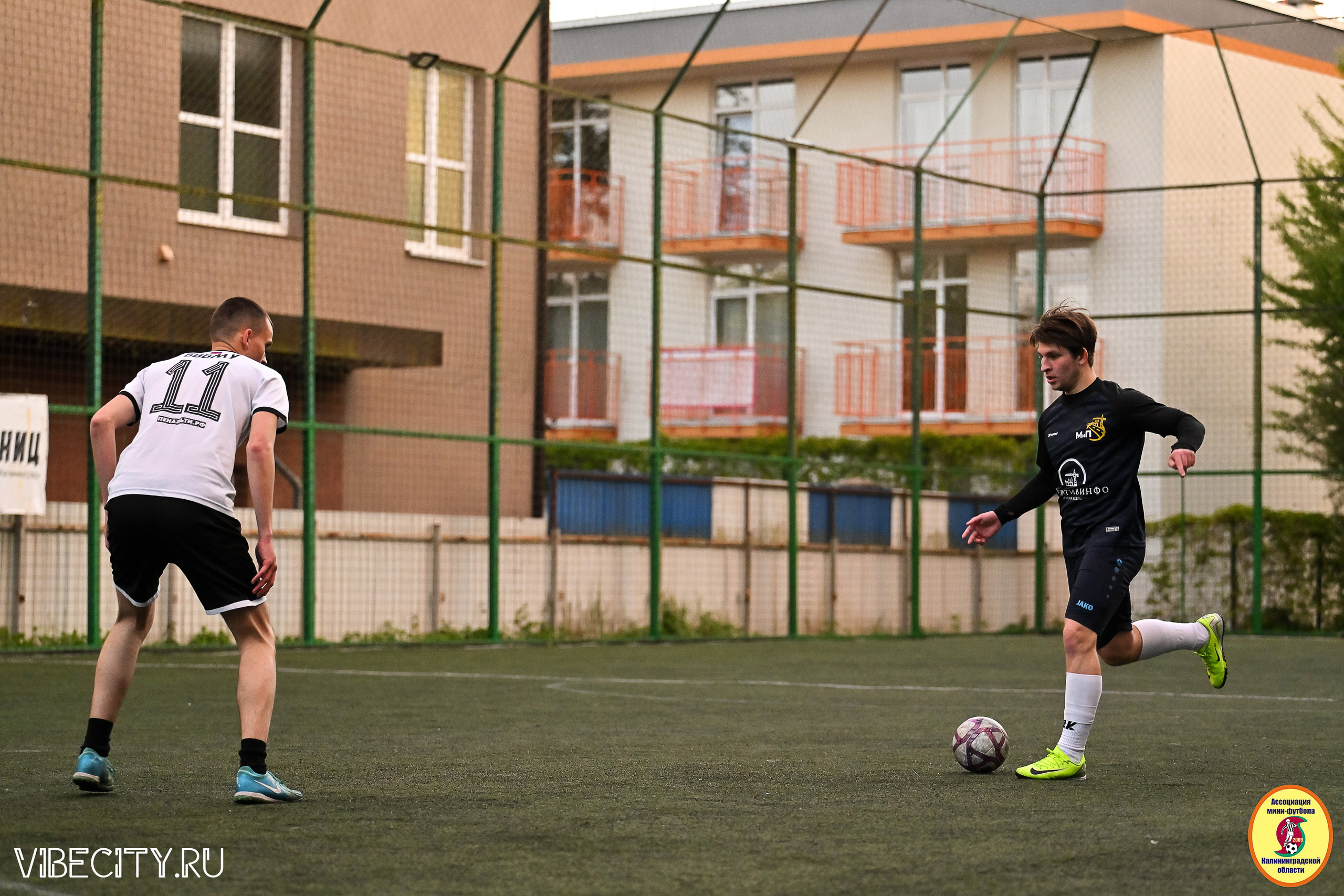 ИГРЫ МИНИ-ФУТБОЛЬНОЙ ЛИГИ. VIBECITY.RU Вайб Сити Ру Фоторепортажи Фотоотчеты Калининград