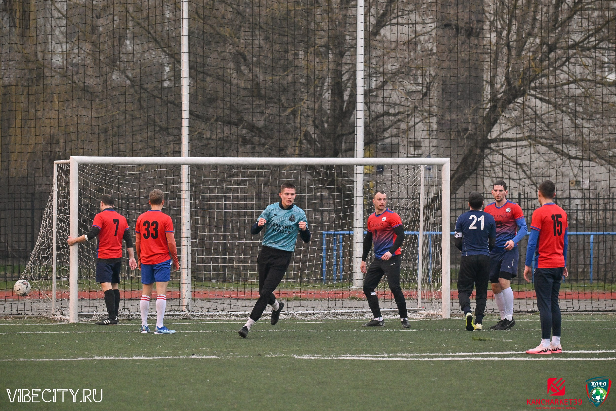 XX ЧЕМПИОНАТ КАЛИНИНГРАДСКОЙ ЛФЛ КАНЦМАРКЕТ39 сезона 2024–2025 гг. VIBECITY.RU Вайб Сити Ру Фоторепортажи Фотоотчеты Калининград