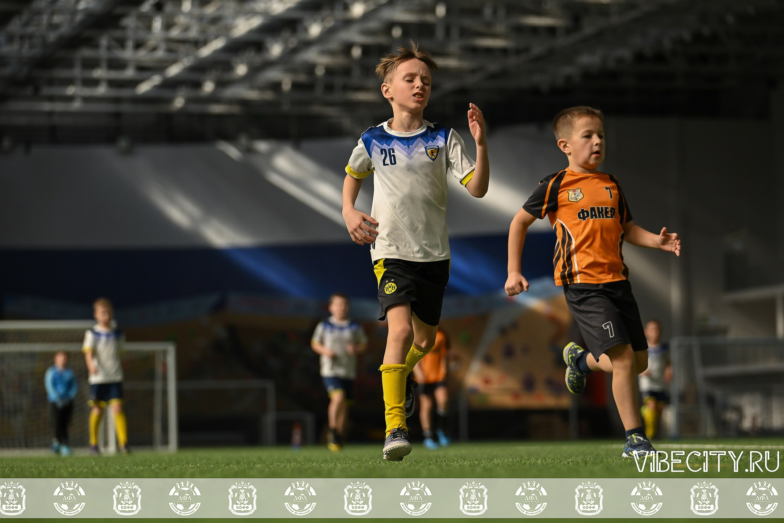 КУБОК БАЛТИЙСКОЙ ЛИГИ U9 СЛ. VIBECITY.RU Вайб Сити Ру Фоторепортажи Фотоотчеты Калининград