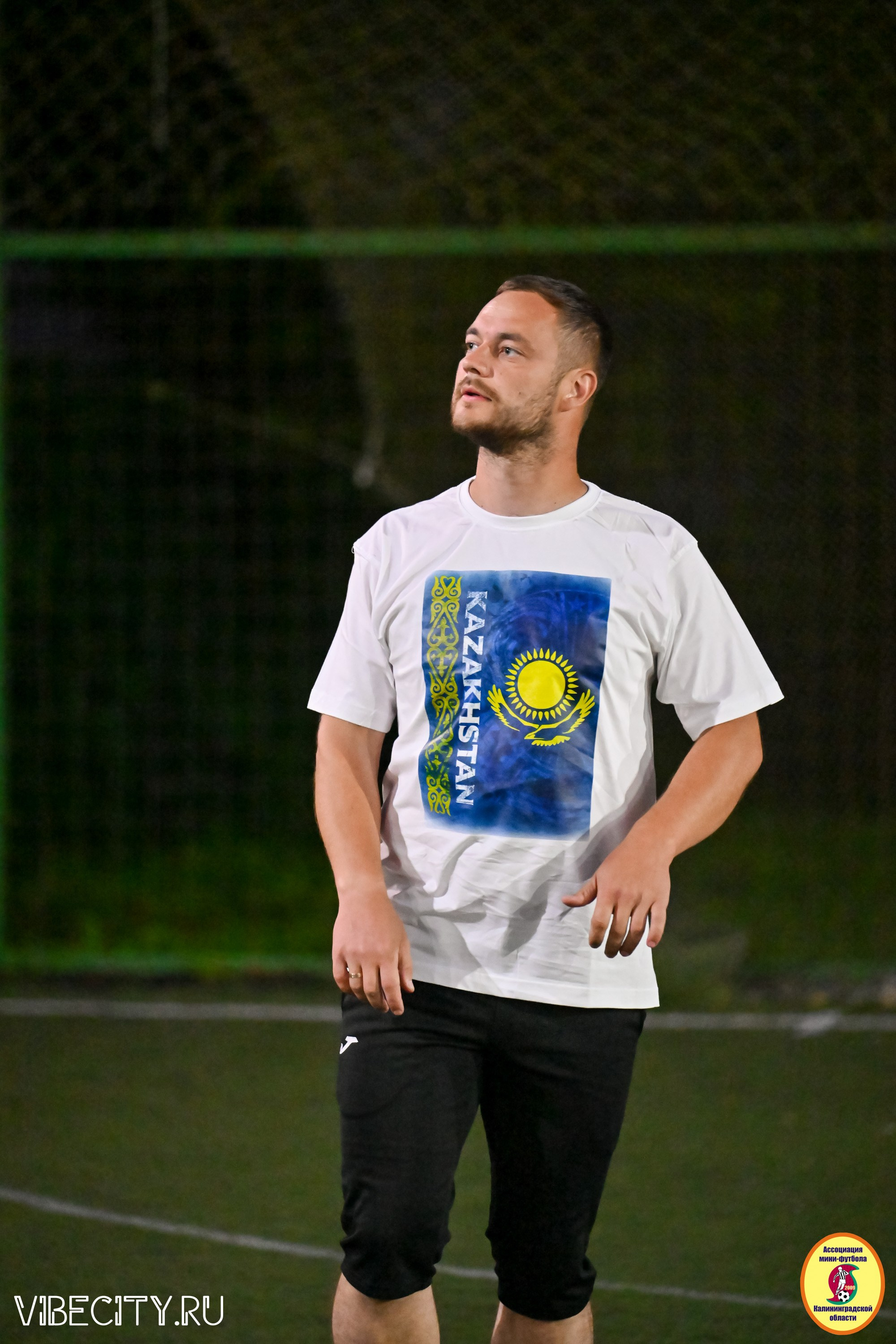 КУБОК ДРУЖБЫ. VIBECITY.RU Вайб Сити Ру Фоторепортажи Фотоотчеты Калининград