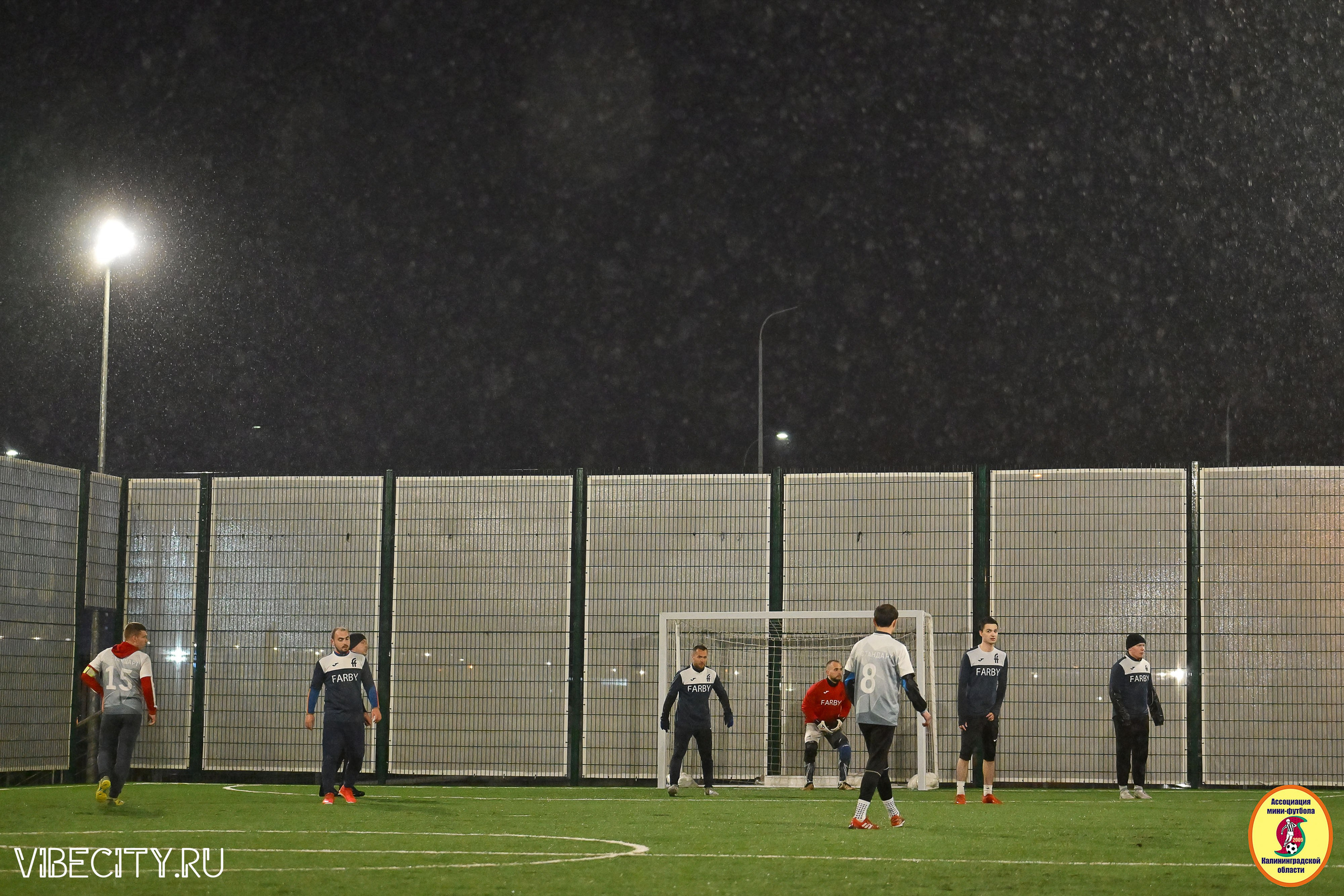 ИГРЫ МИНИ-ФУТБОЛЬНОЙ ЛИГИ. VIBECITY.RU Вайб Сити Ру Фоторепортажи Фотоотчеты Калининград