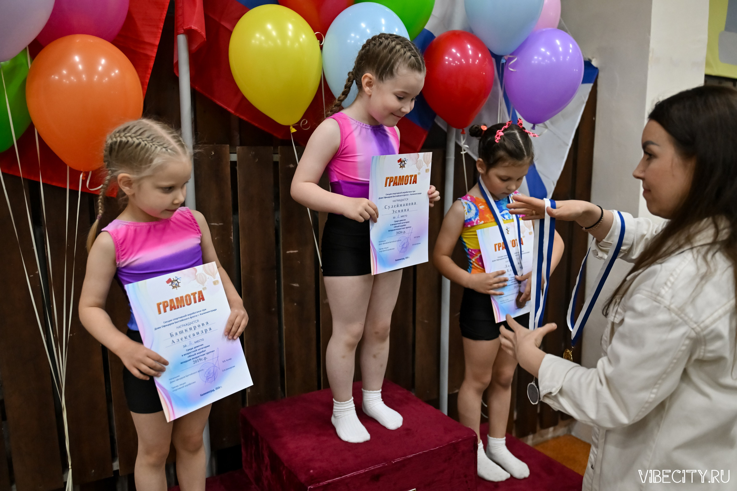 Контрольная тренировка по спортивной гимнастике. VIBECITY.RU Вайб Сити Ру Фоторепортажи Фотоотчеты Калининград