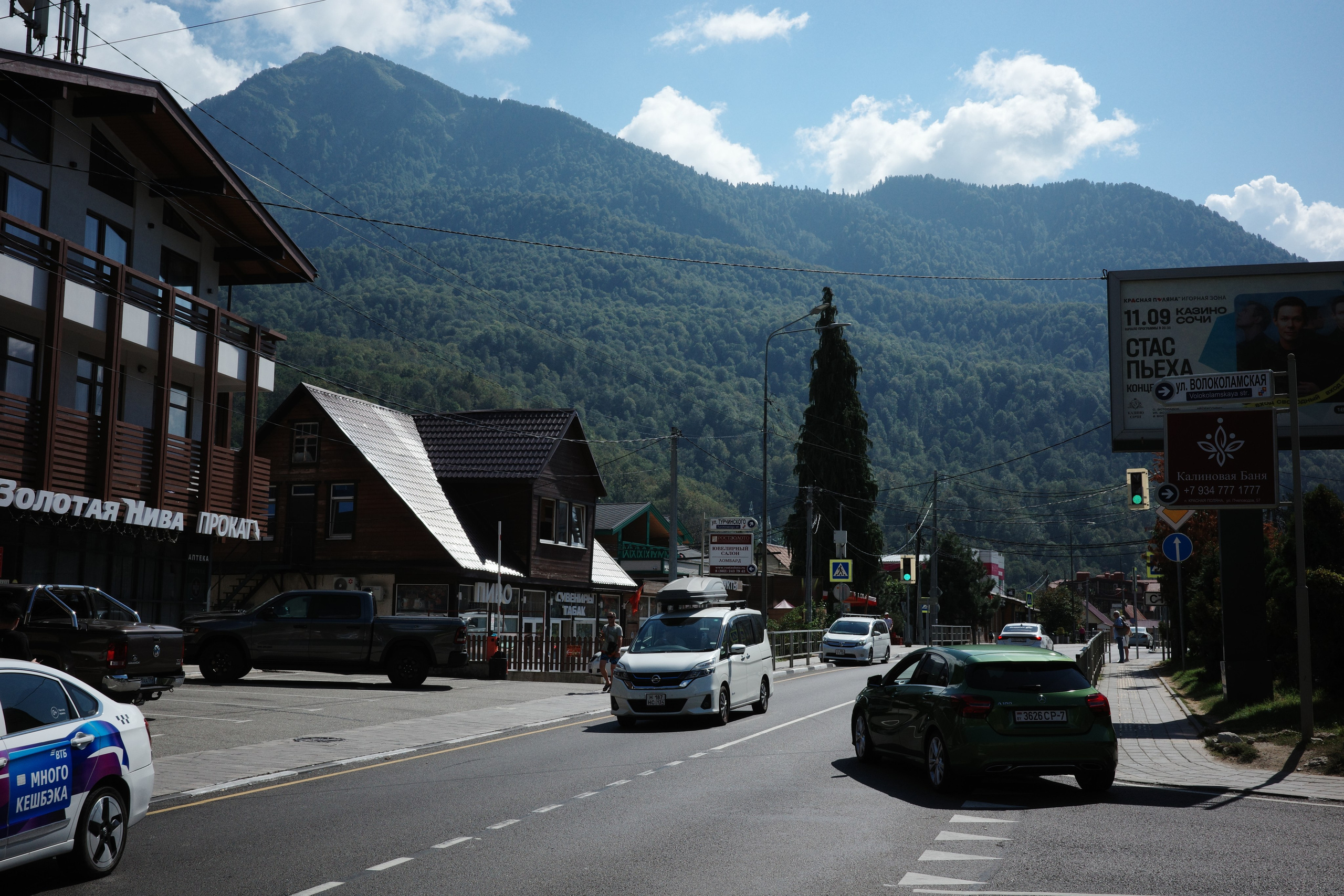 Окрестности