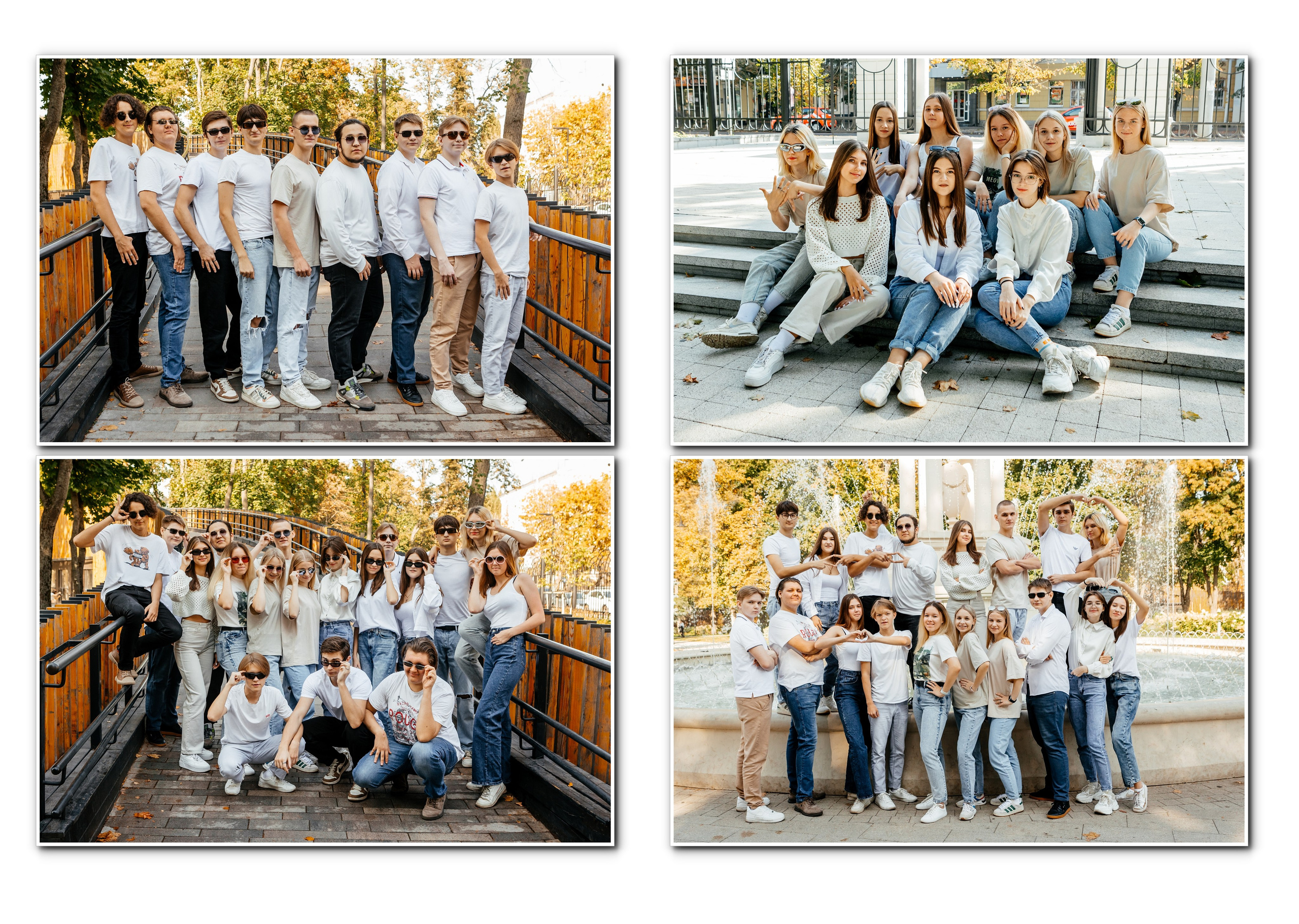 Макет " ШИК». Свадебный и семейный фотограф в Воронеже Катя Фишка