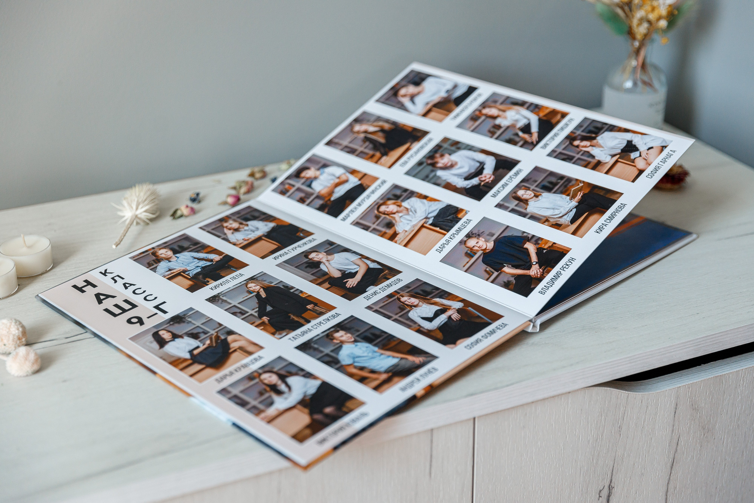 Старшая школа. ВЫПУСКНЫЕ АЛЬБОМЫ & ДЕТСКИЕ ФОТОПРОЕКТЫ | ФОТОlike_Крым