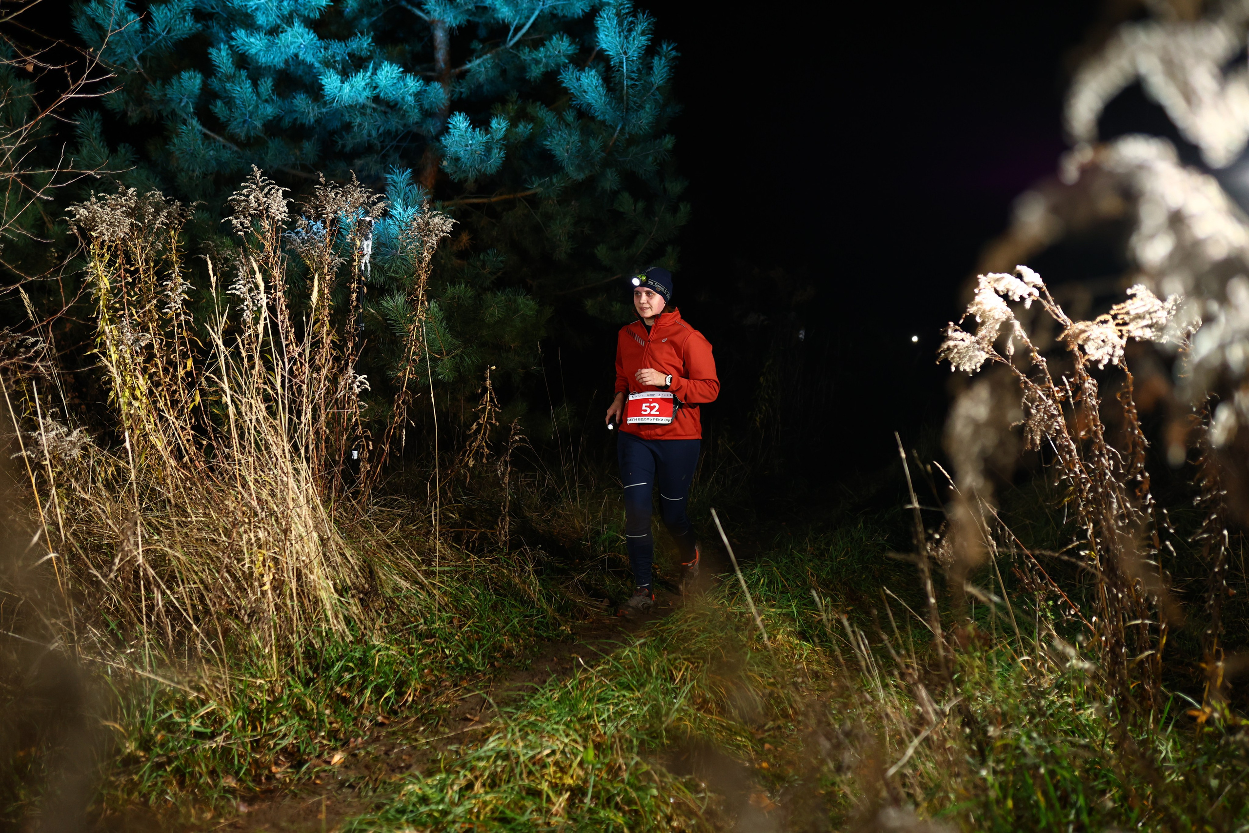 Репортажная съёмка. Фотограф Дмитрий Комлев. Окская тропа. Ночной трейл . 2025. Фото