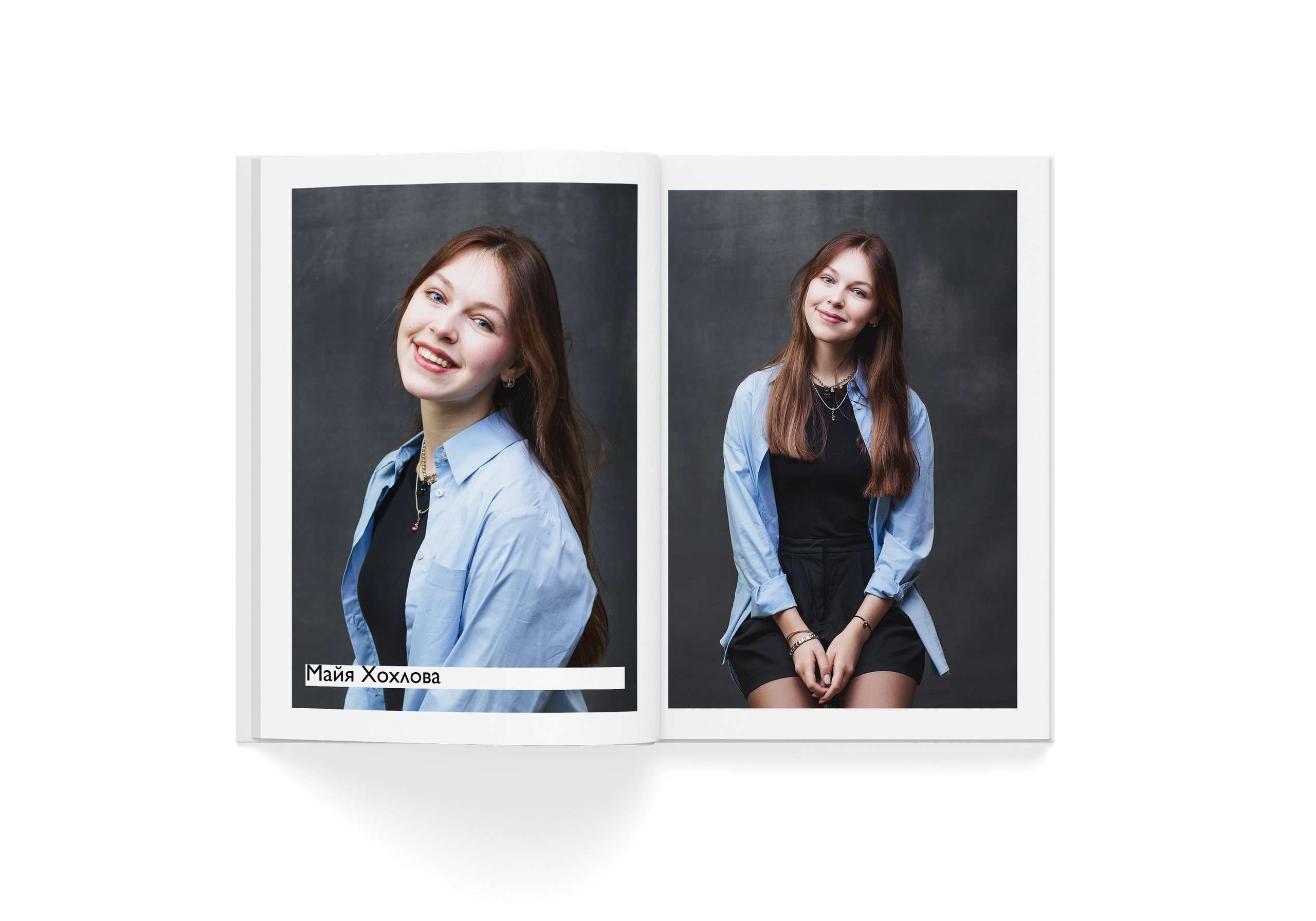СТАРШАЯ ШКОЛА. Выпускные альбомы, школьные фотографии, детский сад, Москва и Московская область