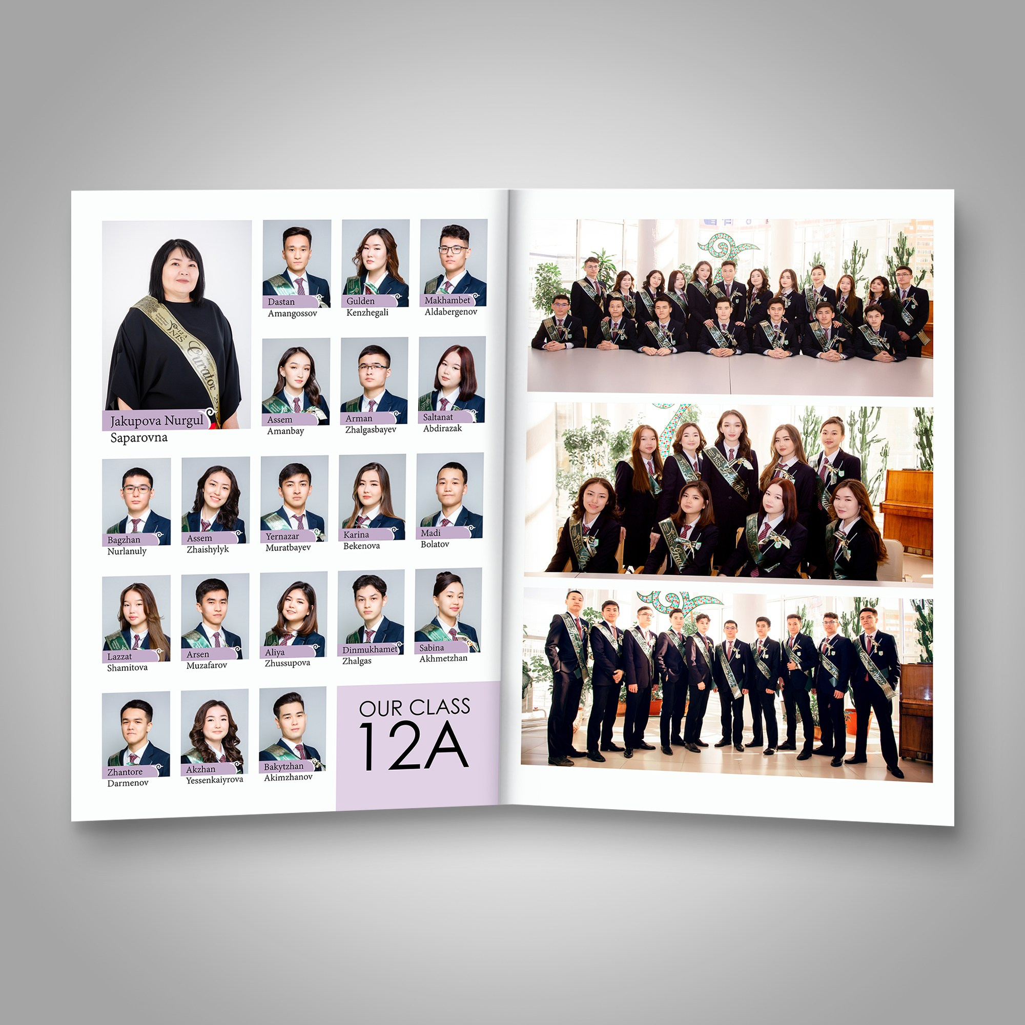 Виньетка живая