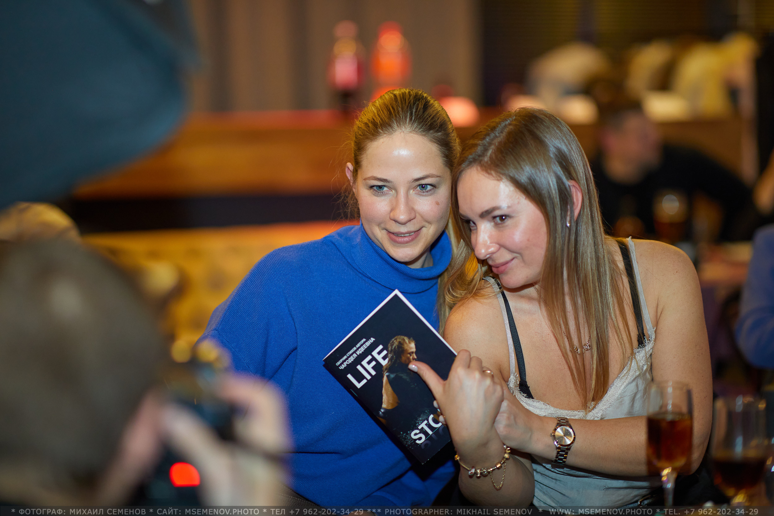 Анонс фото репортажа с Дня Рождения ЕЛЕНЫ!. Фотограф, фотопроекты Михаила Семенова в Ярославле. Фотошкола