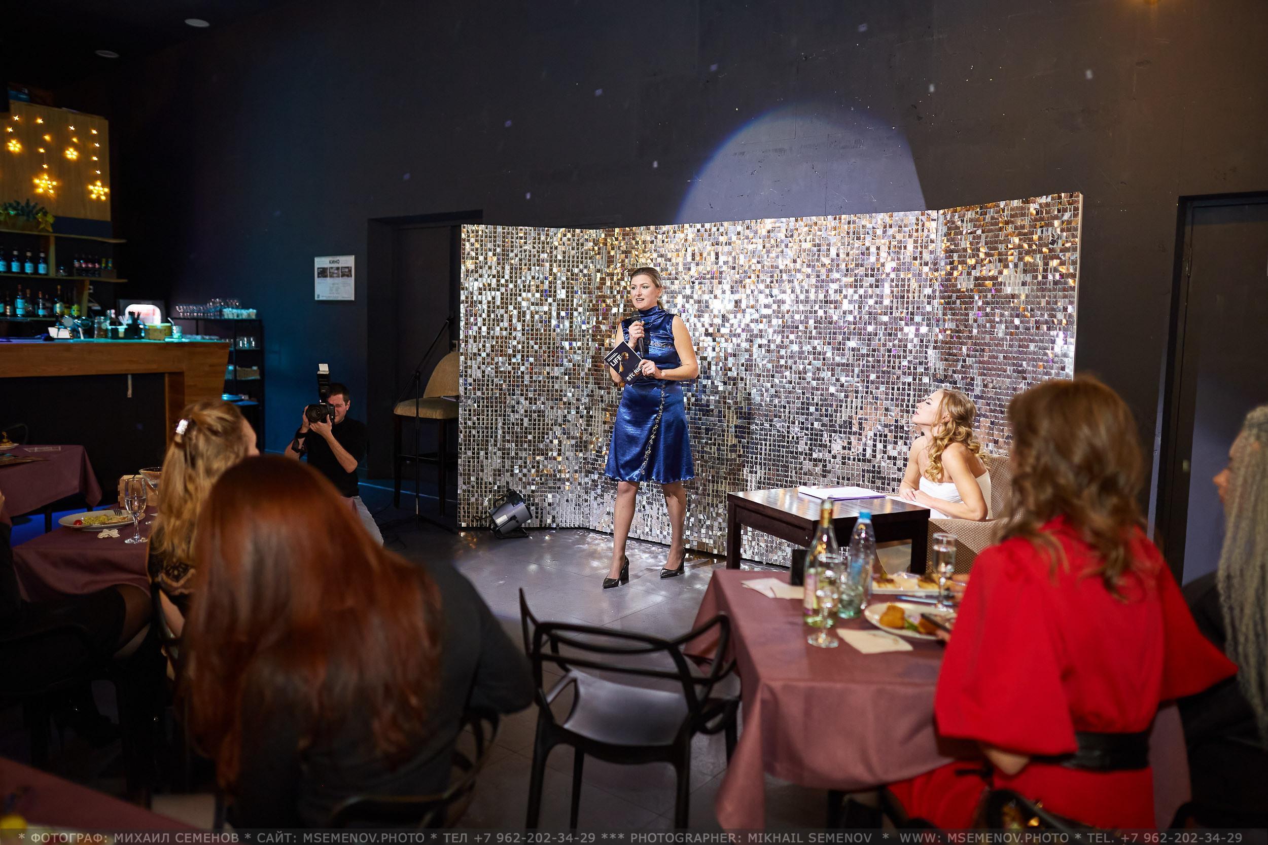 Анонс фото репортажа с Дня Рождения ЕЛЕНЫ!. Фотограф, фотопроекты Михаила Семенова в Ярославле. Фотошкола