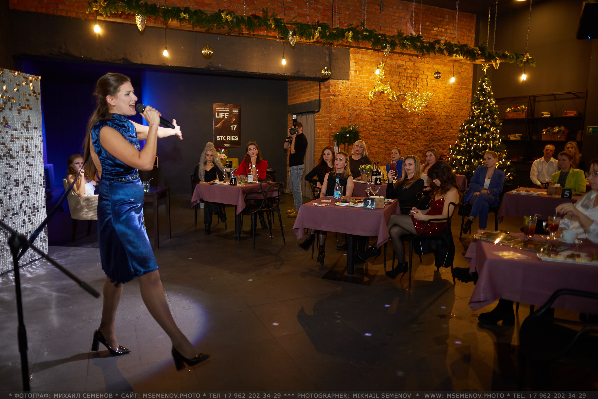 Анонс фото репортажа с Дня Рождения ЕЛЕНЫ!. Фотограф, фотопроекты Михаила Семенова в Ярославле. Фотошкола