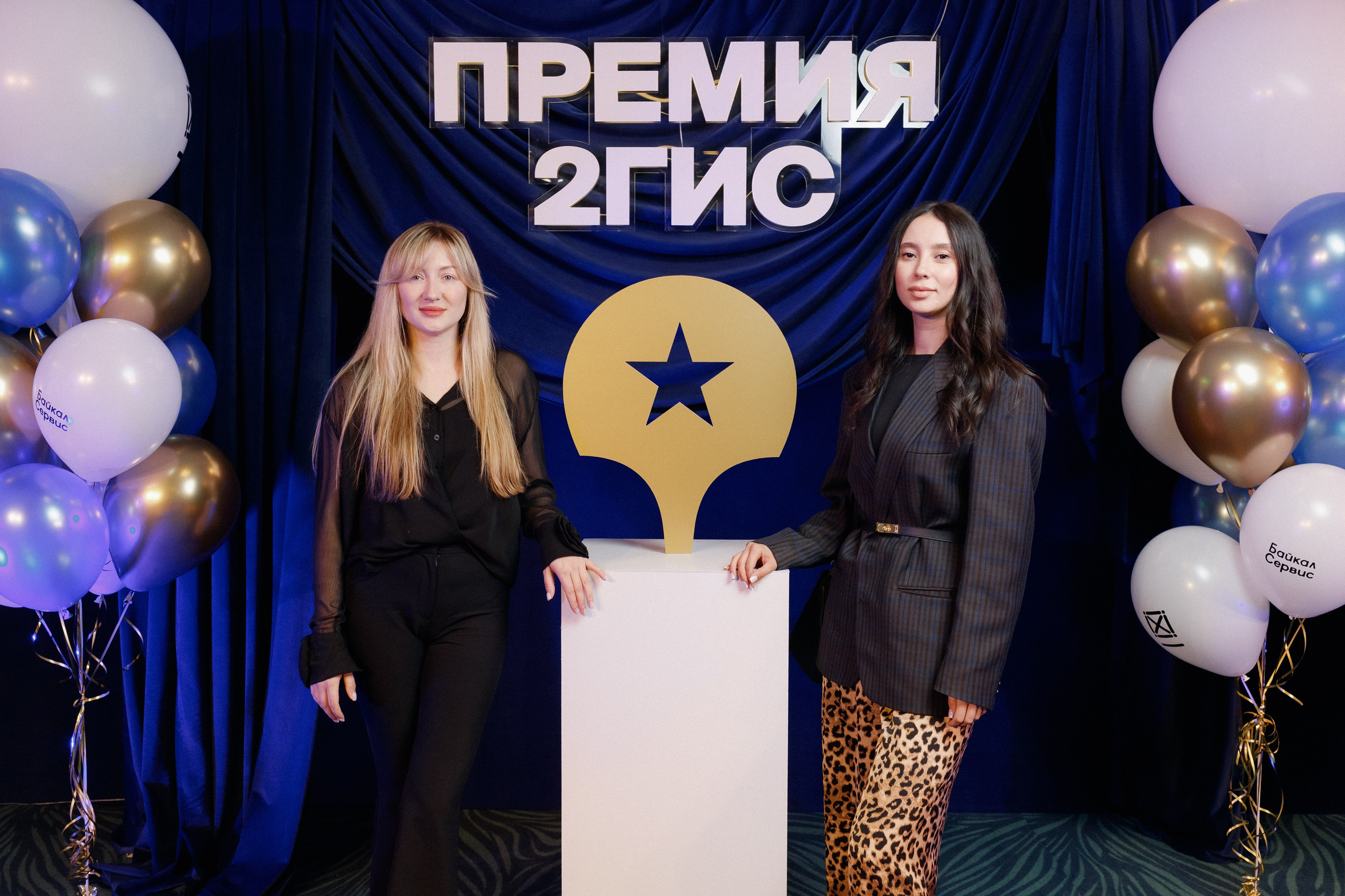 ПРЕМИЯ 2ГИС | PART I. СВОИ. ФОТООТЧЕТЫ-СОБЫТИЯ-МЕСТА