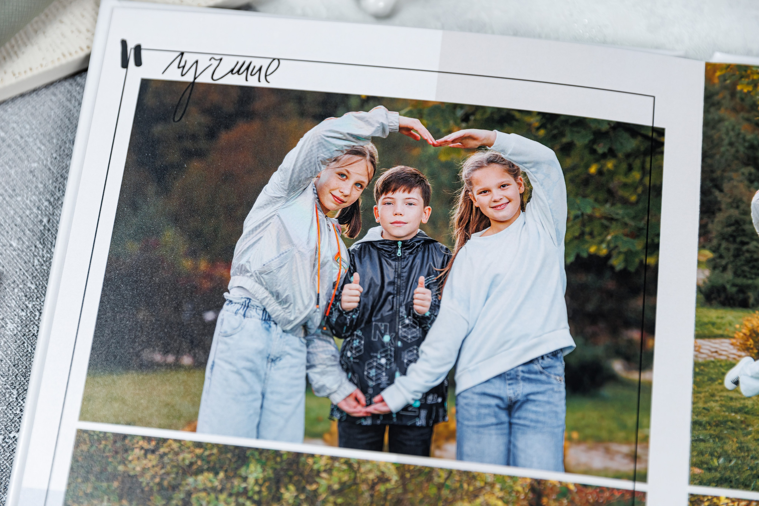 Выпускные альбомы 4 класс. Семейный и детский фотограф Комина Елена, Власиха, Одинцово