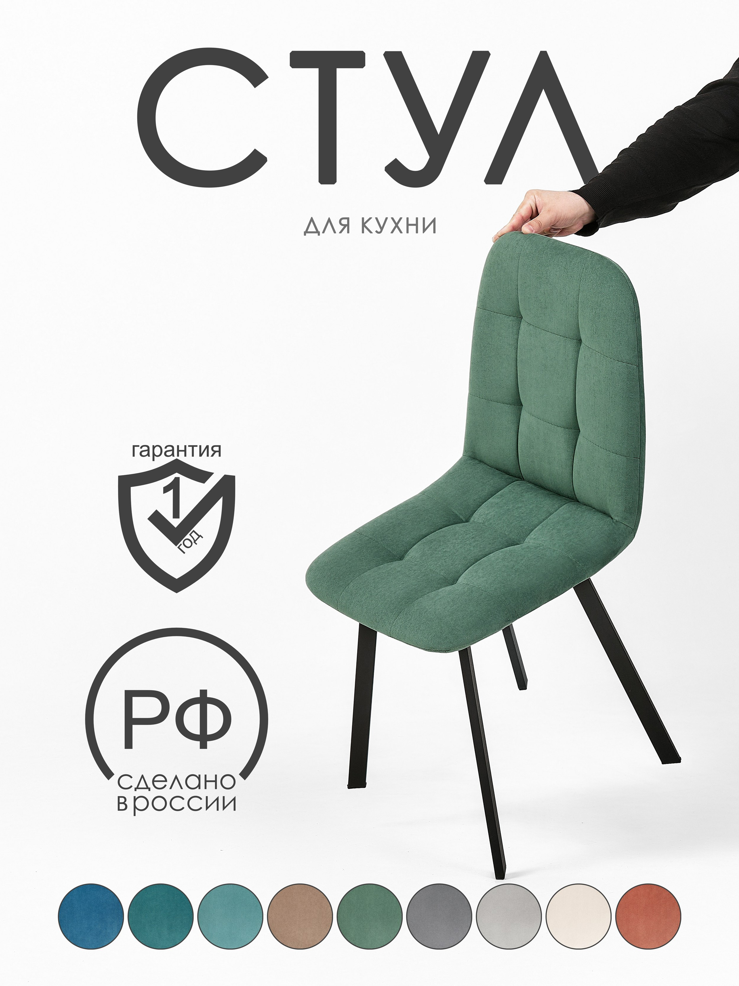 Предметная фотография для маркетплейсов. Яндекс, OZON, Wildberries в Пензе. Свадебный и семейный фотограф Петр Гатыло