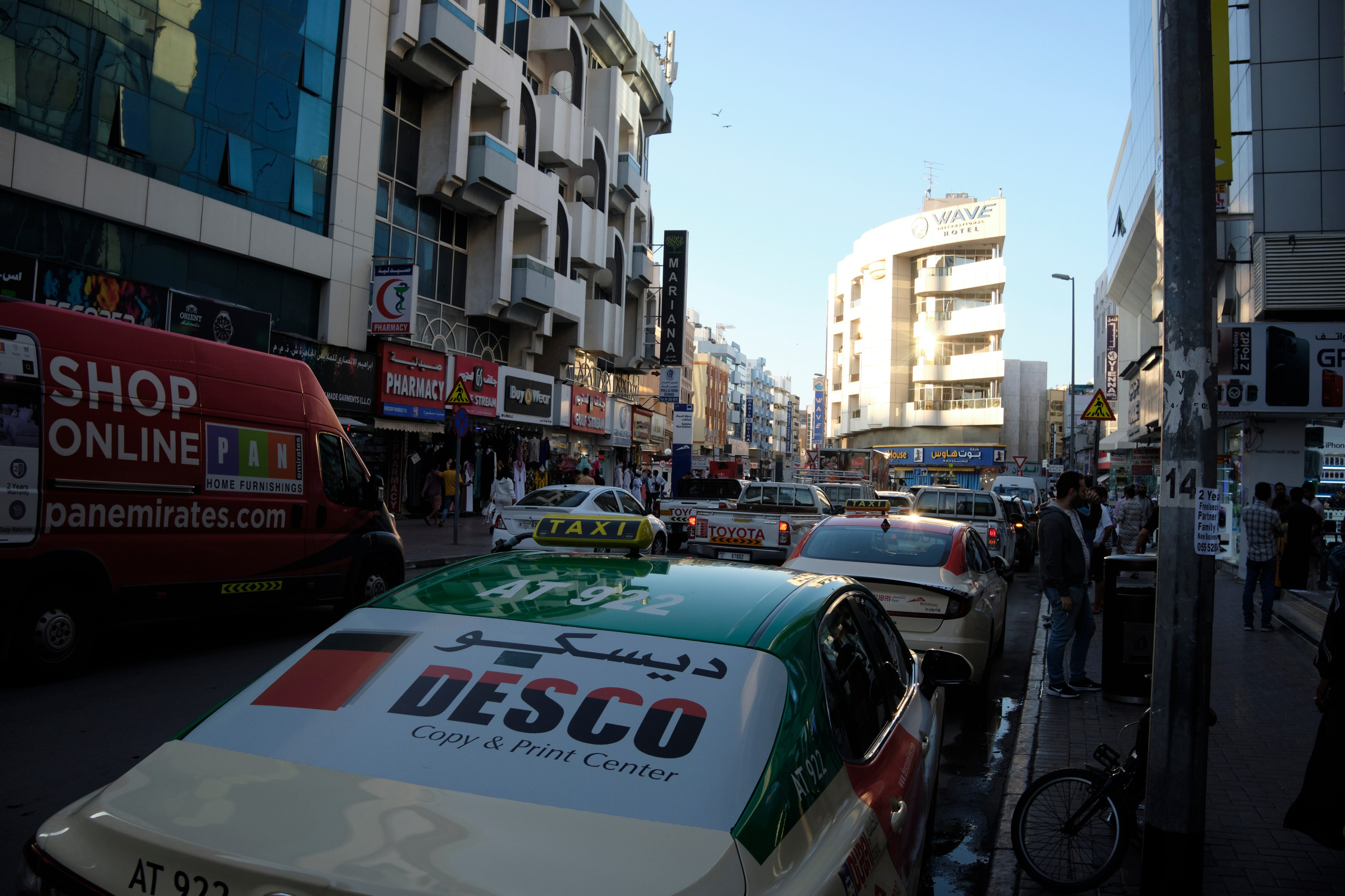 Дубай. Елена Павленко. Фотограф. Москва