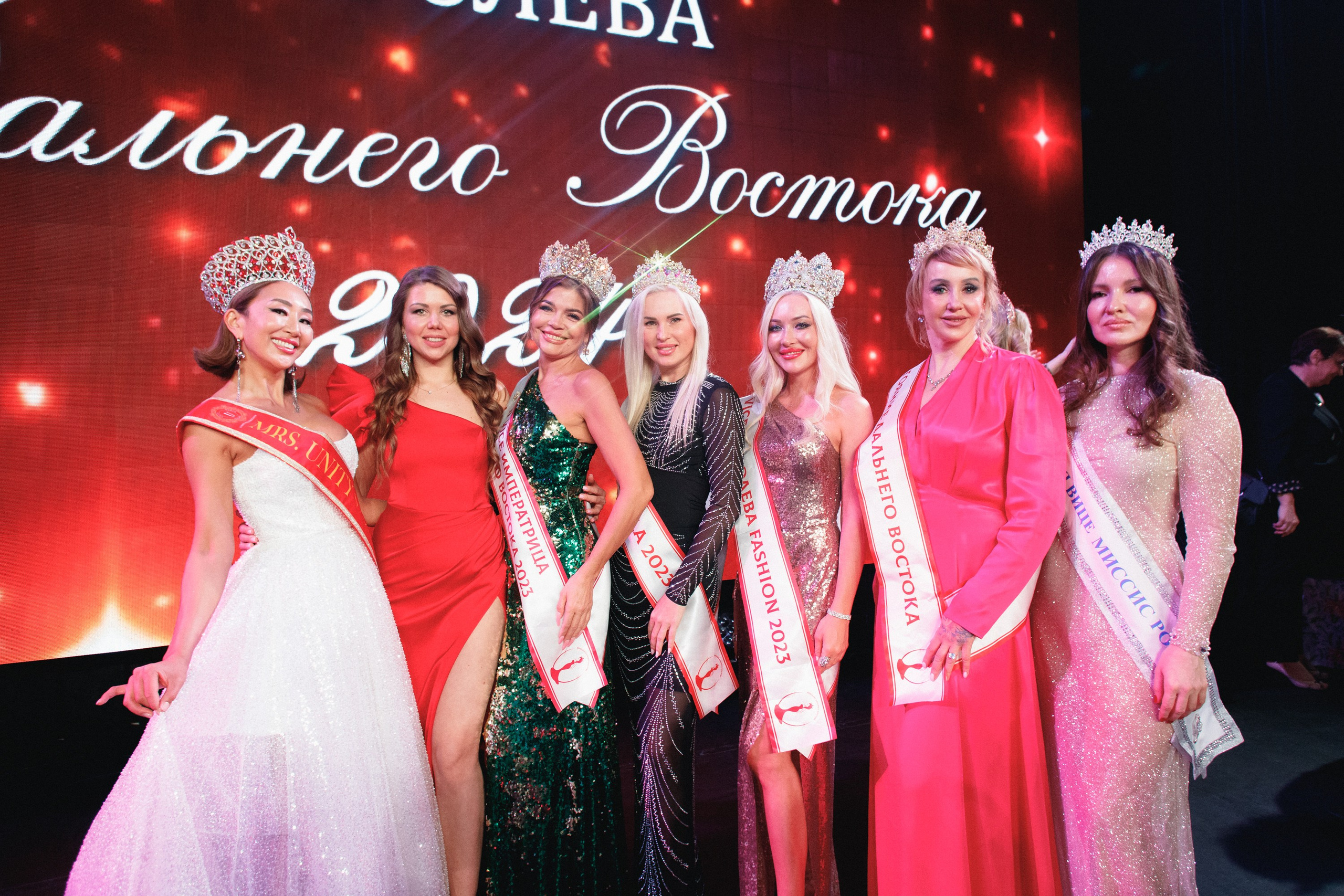 КОРОЛЕВА ДВ 2024 (ФИНАЛ. ЧАСТЬ II). СВОИ. ФОТООТЧЕТЫ-СОБЫТИЯ-МЕСТА