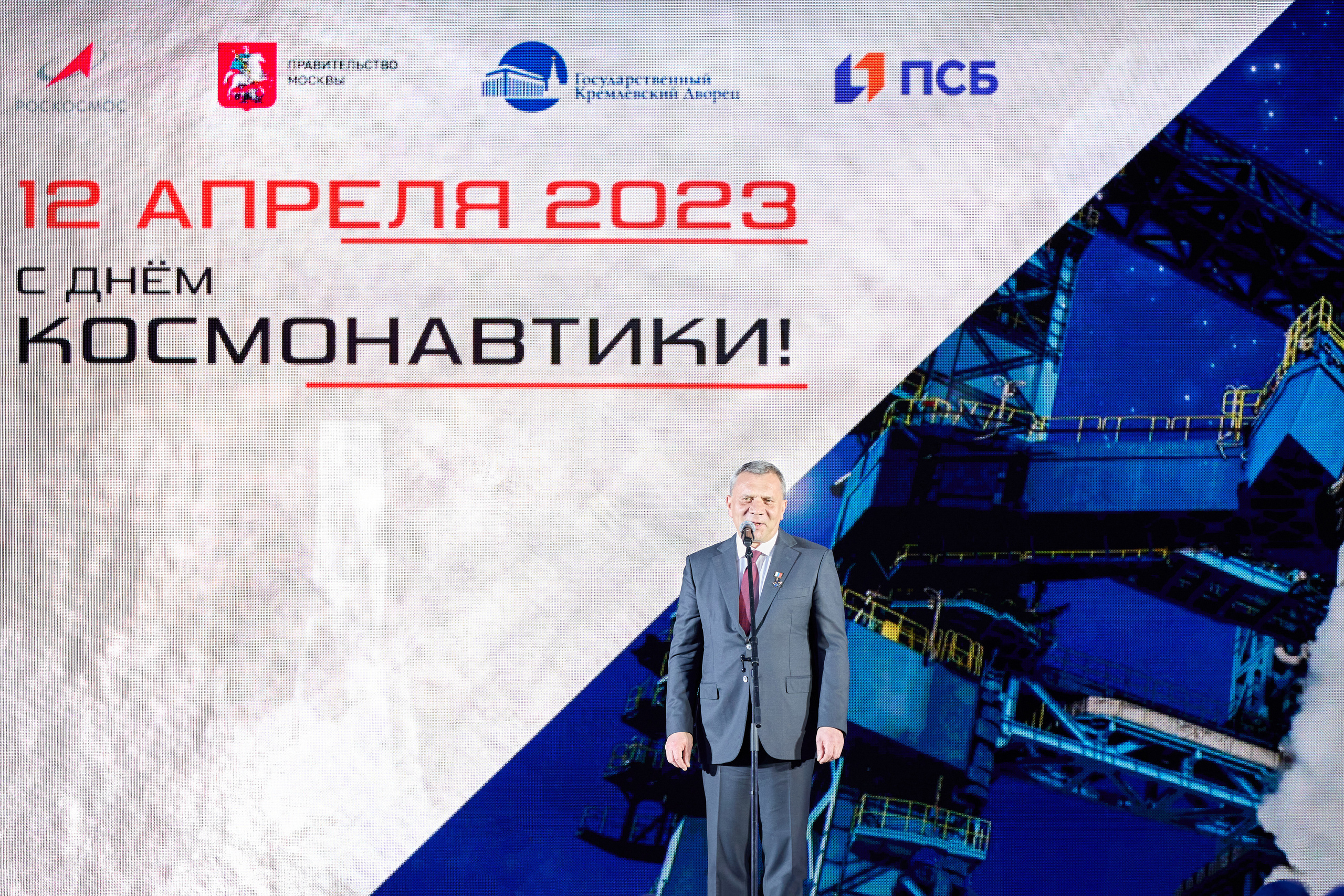 Репортажная съёмка мероприятий | Фото, видео и трансляции под ключ | ZPROD. Фото и видеосъемка | продакшн студия ZPROD