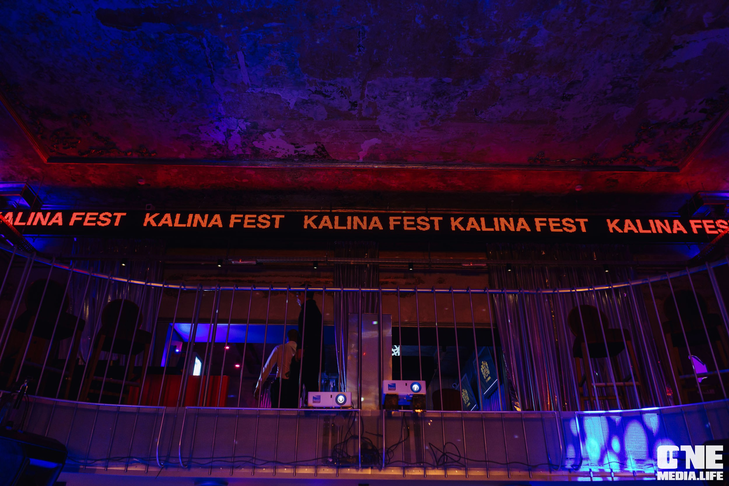 Фоторепортаж из клуба UNIVERSAL. One Media Life: фоторепортажи, фотоотчеты с мероприятий и заведений