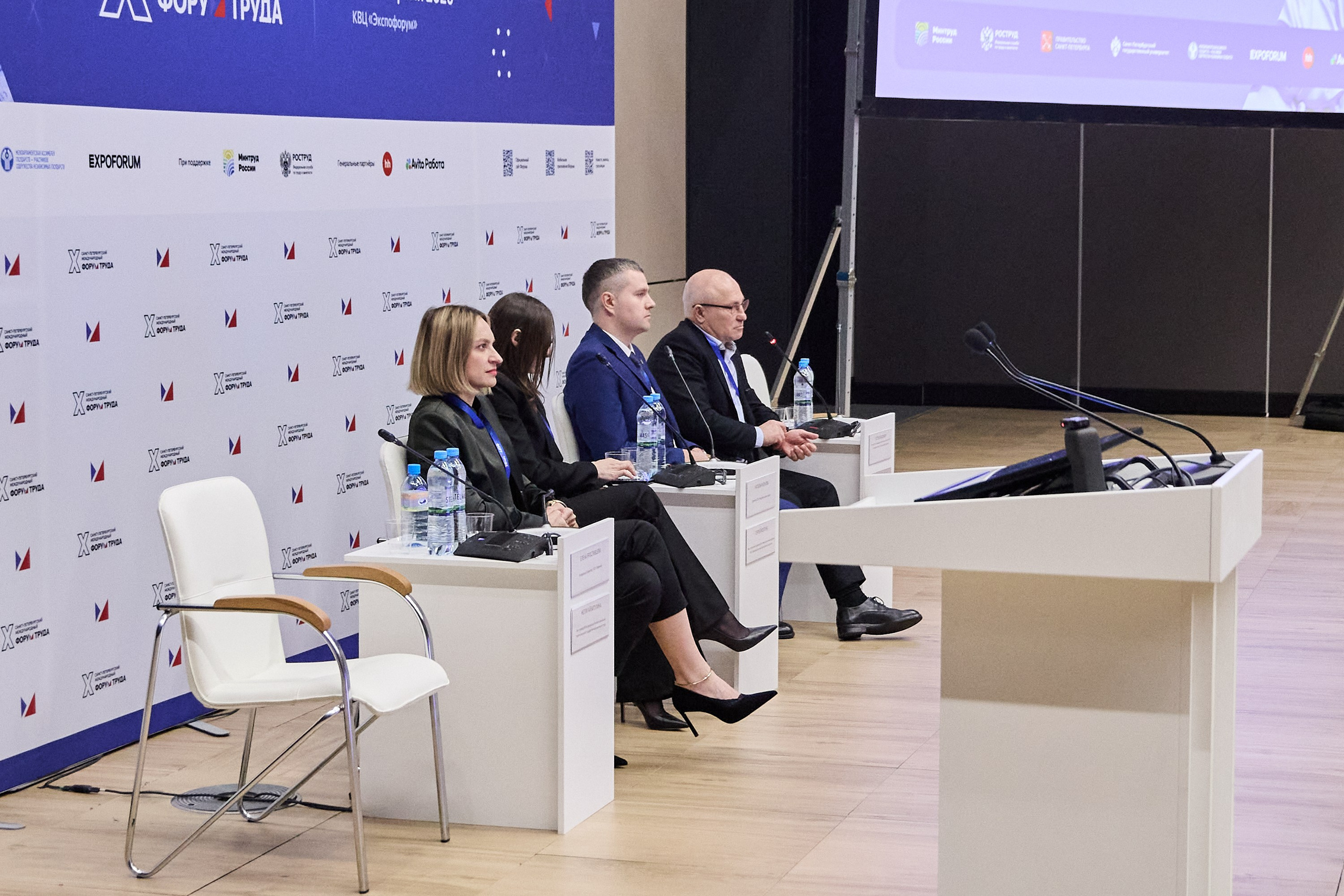 КУБ Экспо и Форум Труда | Экспофорум. OSPhoto
