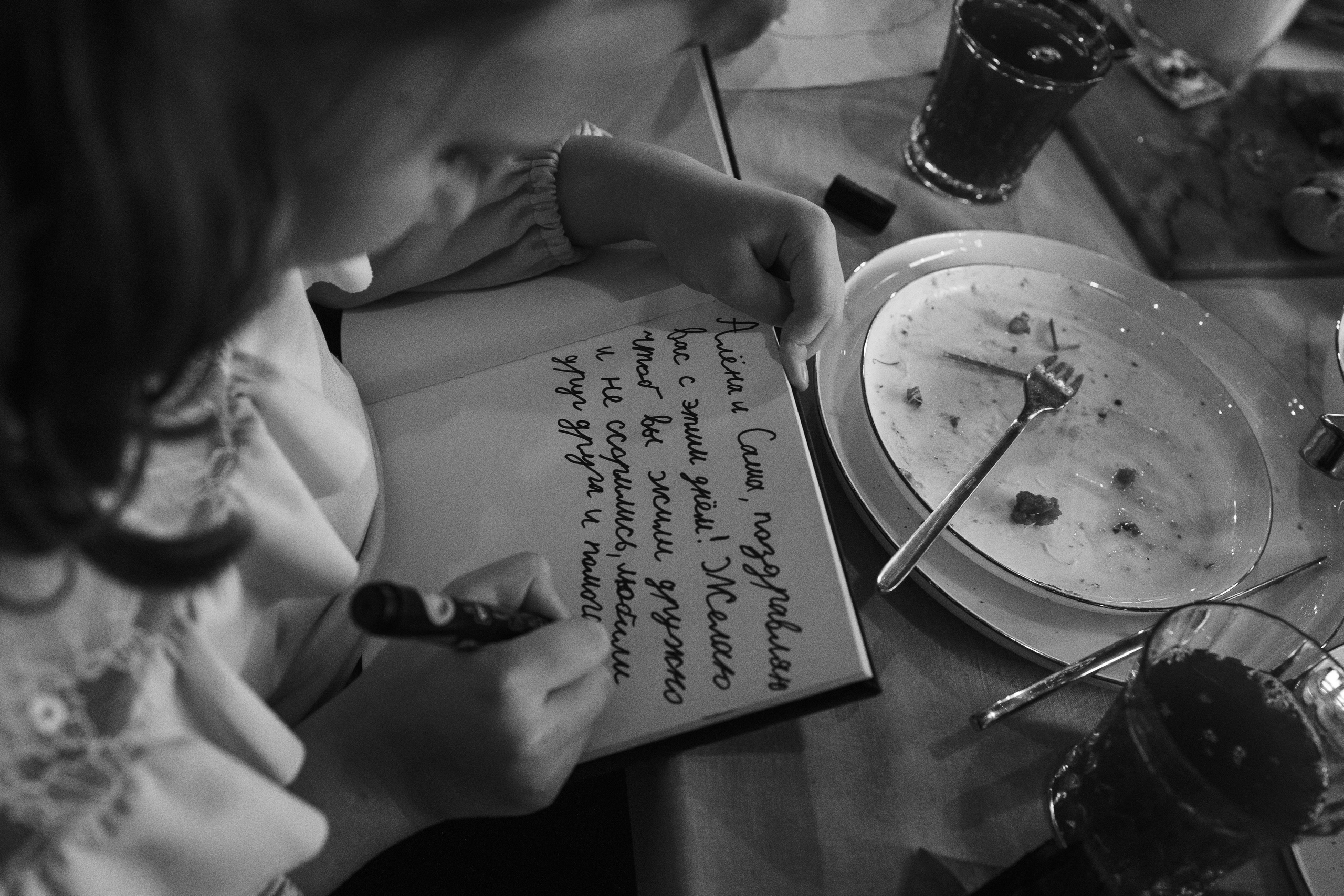 Музыка нас связала. Wed Photographers 📷 Saint Petersburg