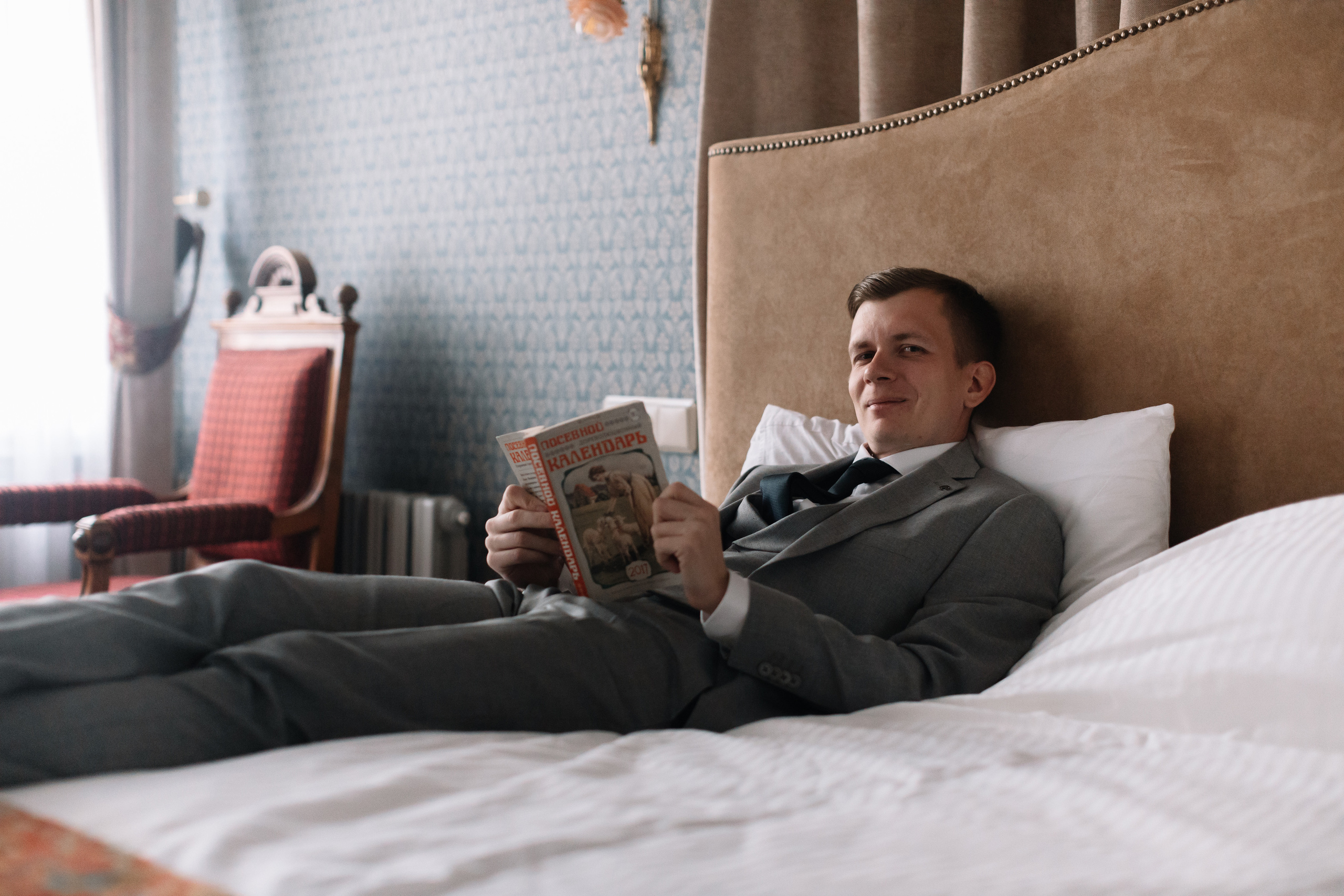 Музыка нас связала. Wed Photographers 📷 Saint Petersburg