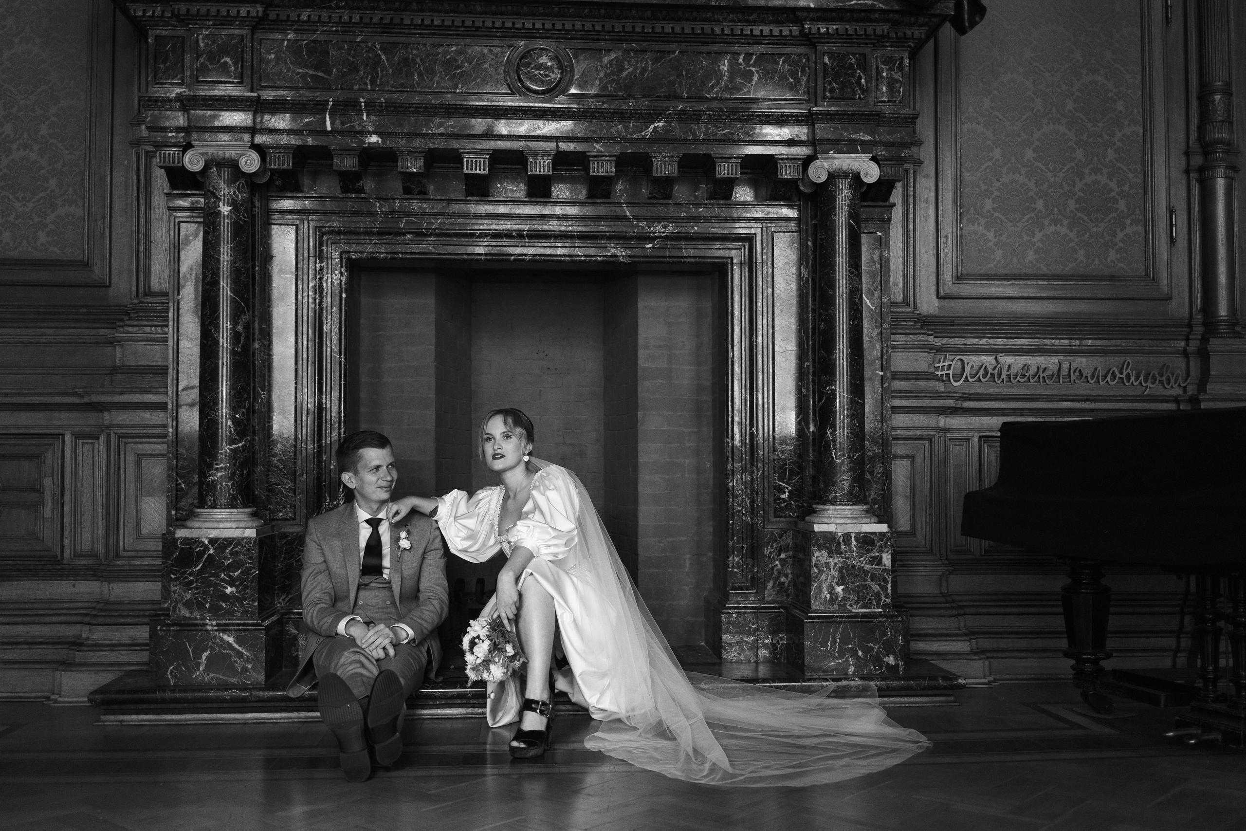 Музыка нас связала. Wed Photographers 📷 Saint Petersburg