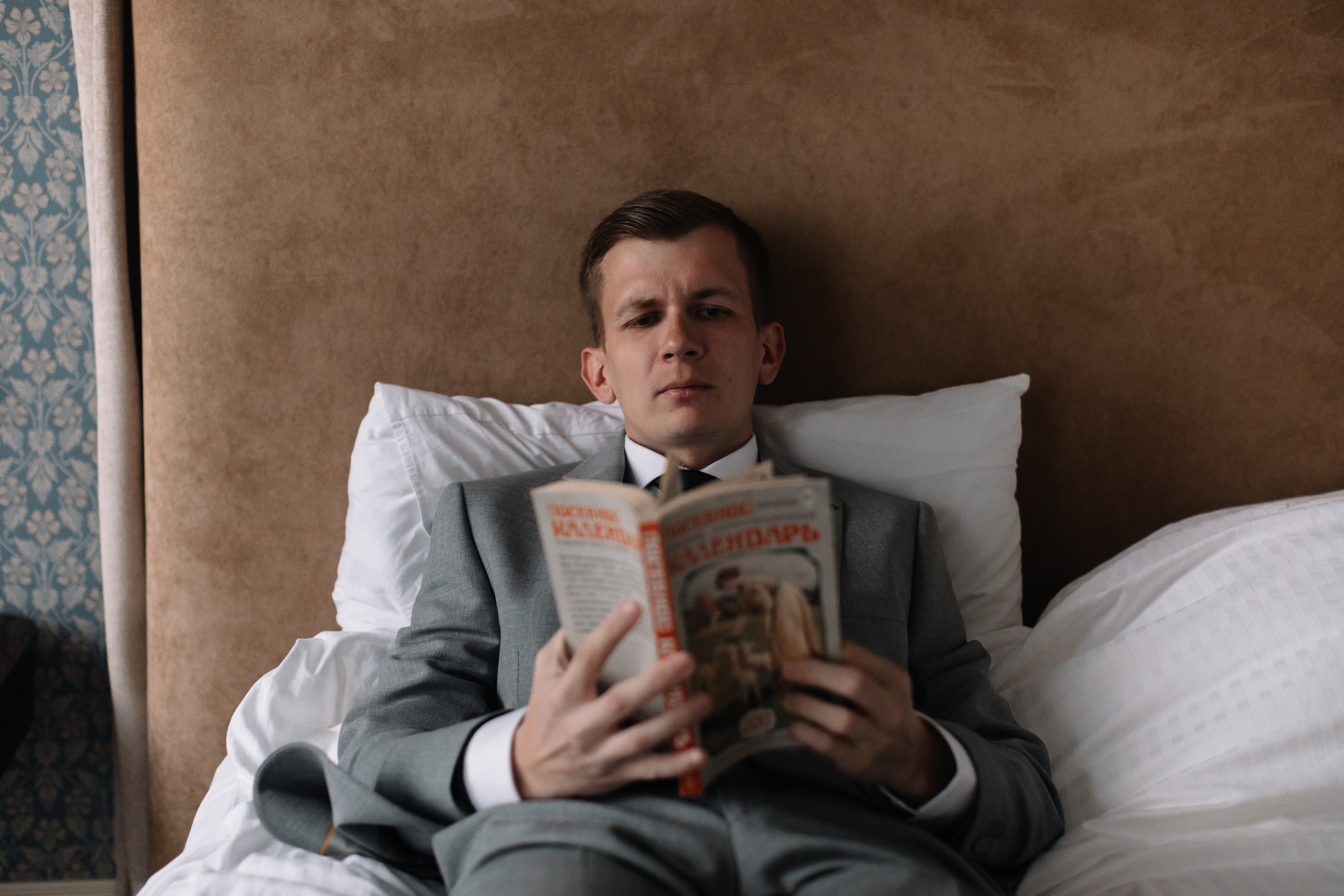 Музыка нас связала. Wed Photographers 📷 Saint Petersburg