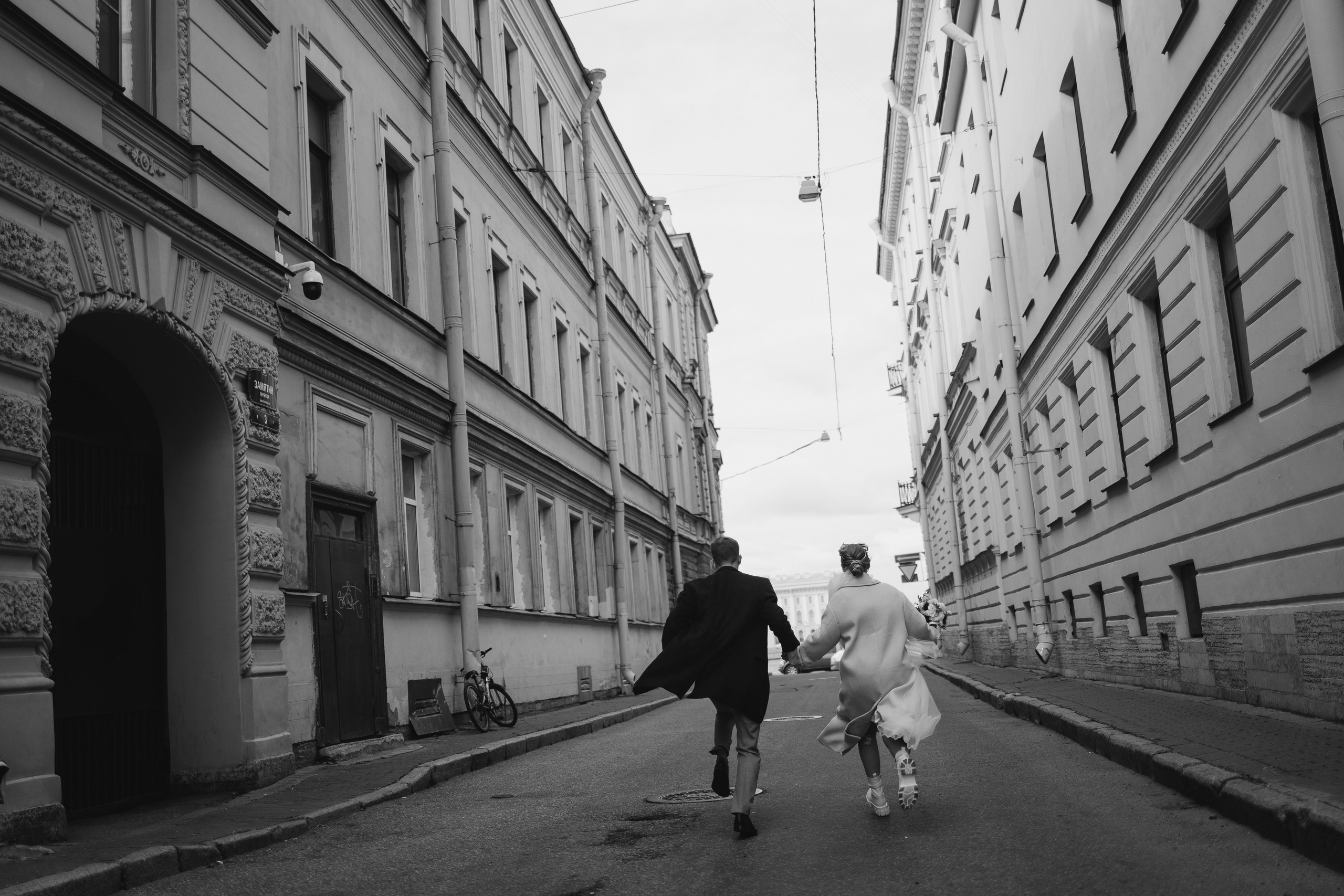 Музыка нас связала. Wed Photographers 📷 Saint Petersburg