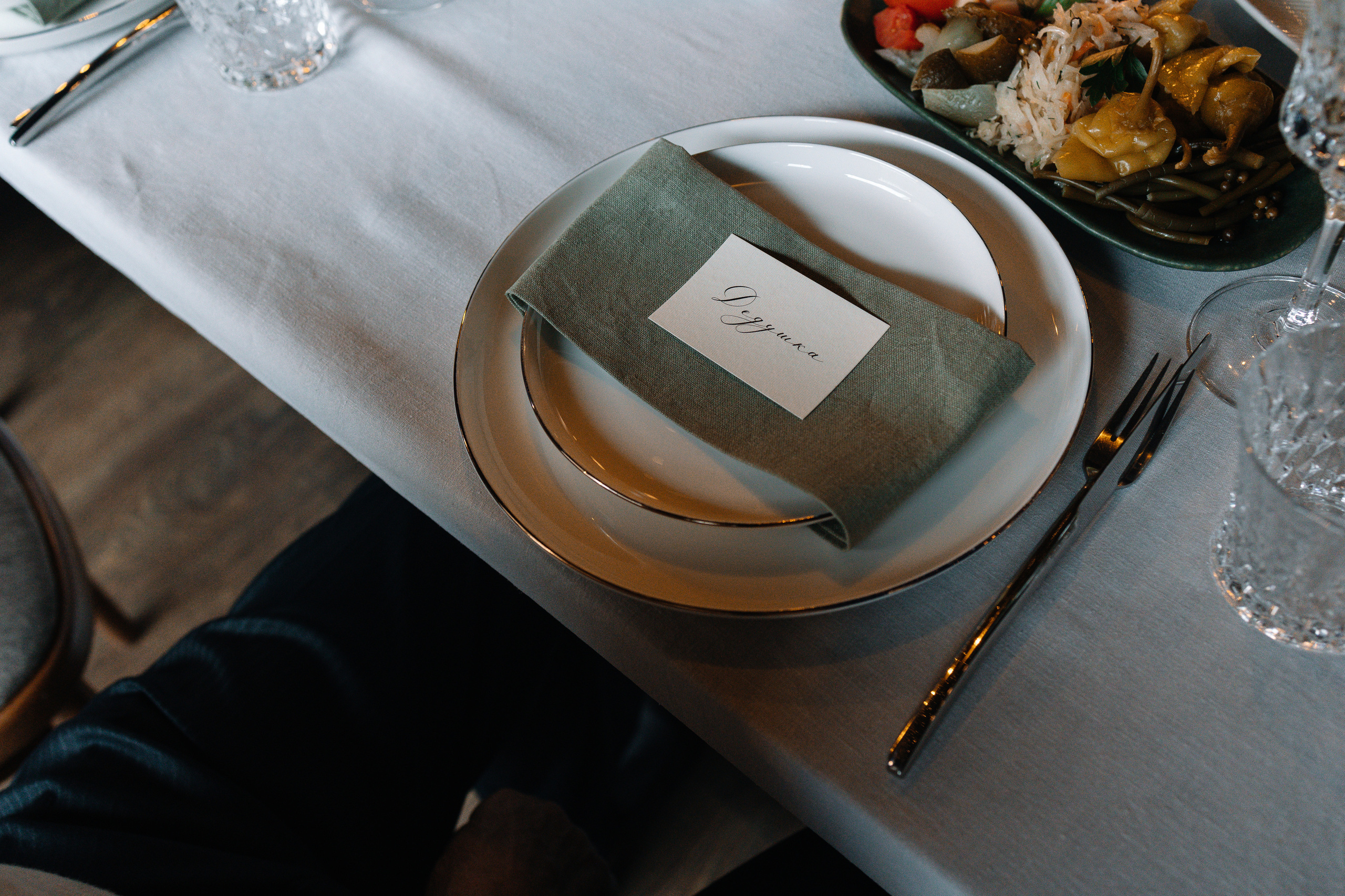 Музыка нас связала. Wed Photographers 📷 Saint Petersburg