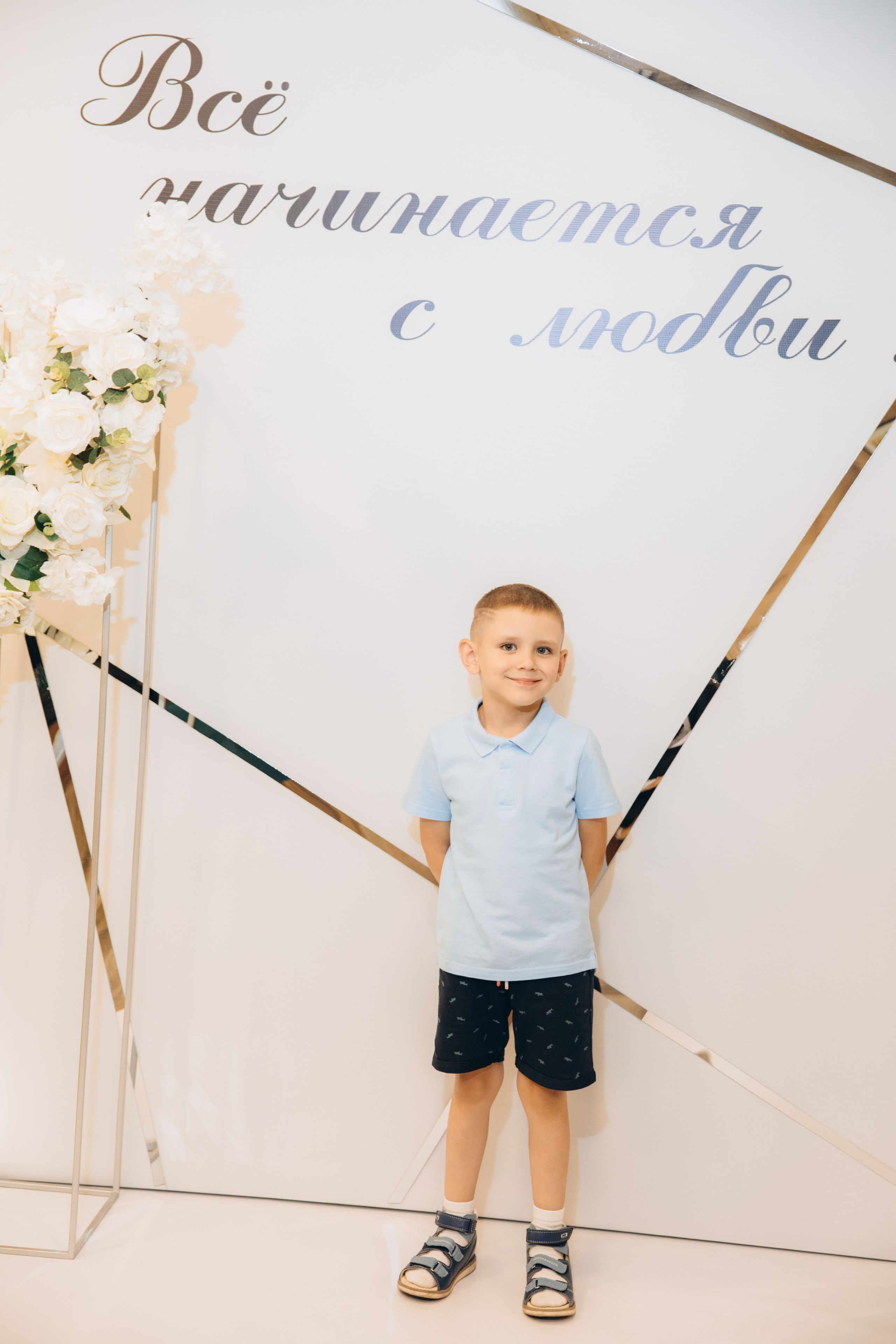 Алексей & Олеся. Свадебный, семейный фотограф в Иркутске Светлана Макаричева