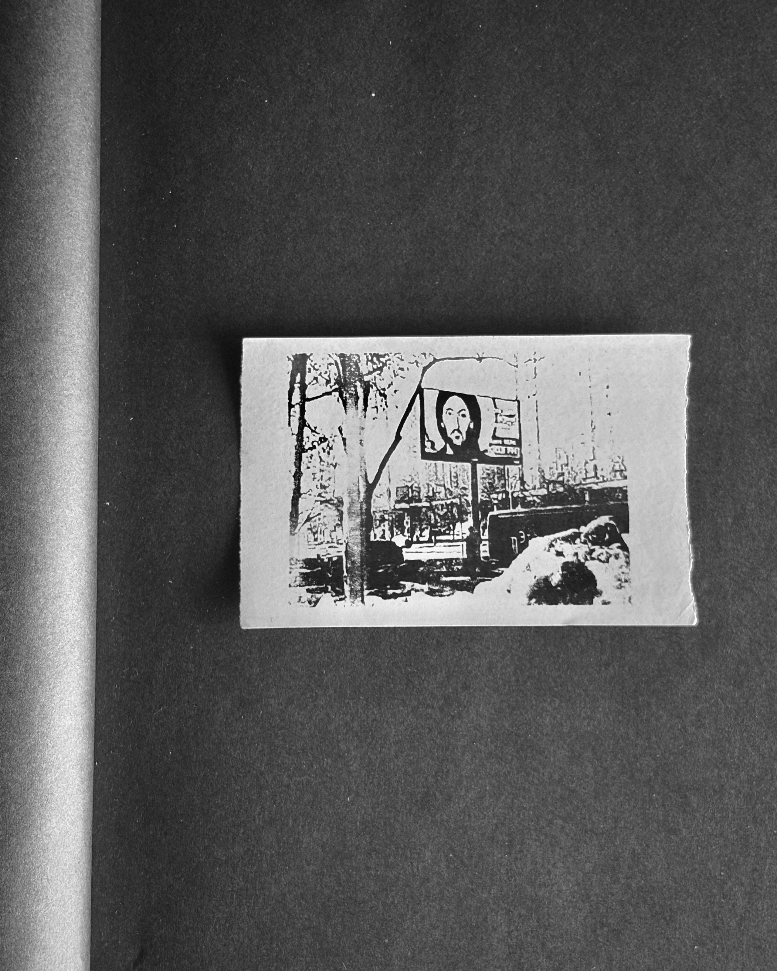 Fade. Художественная фотография. Фотография на плёнку. Илья Вараксин