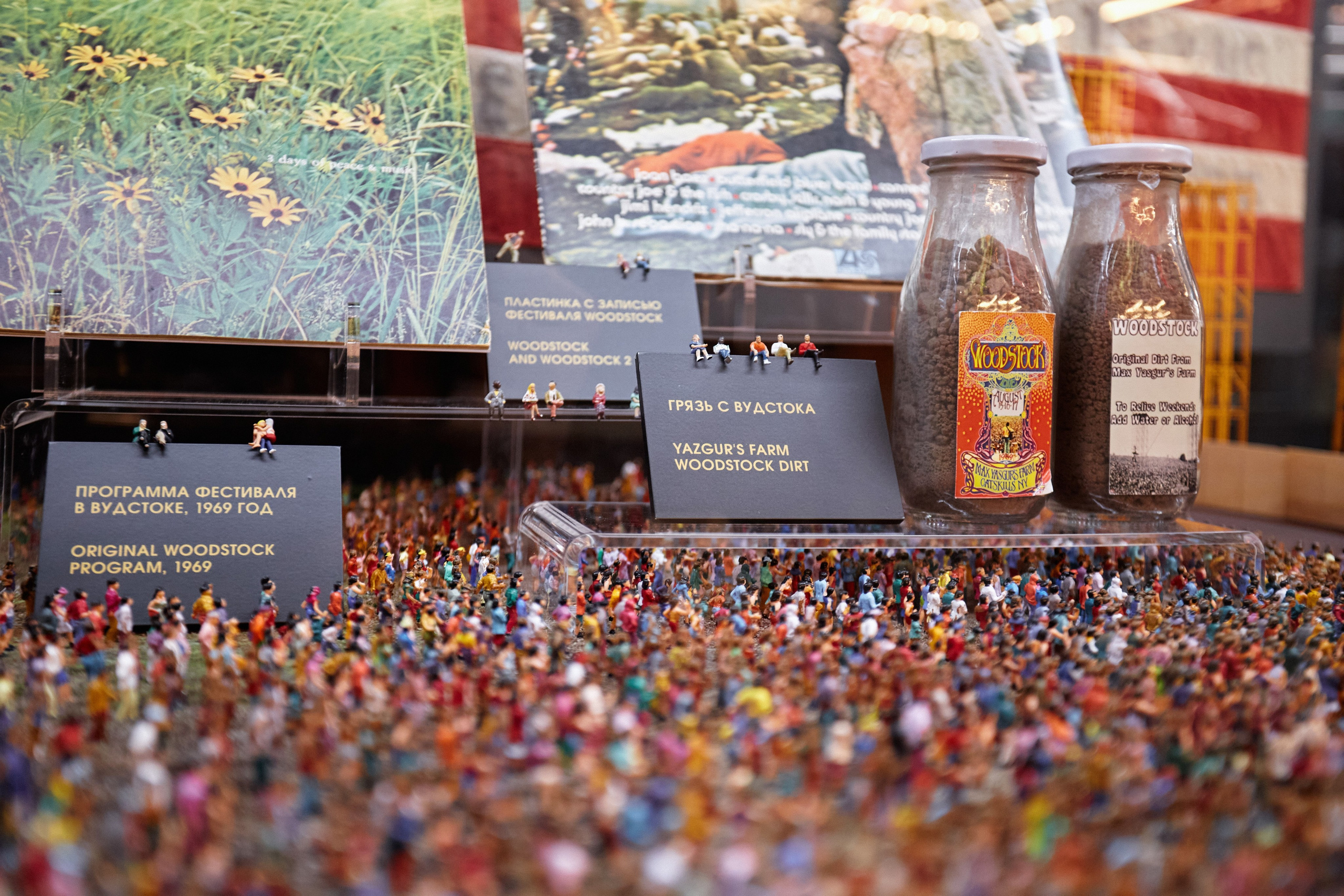 Zvezda House Of Rock. DENISOV ART (фото, видео, дизайн) САМАРА