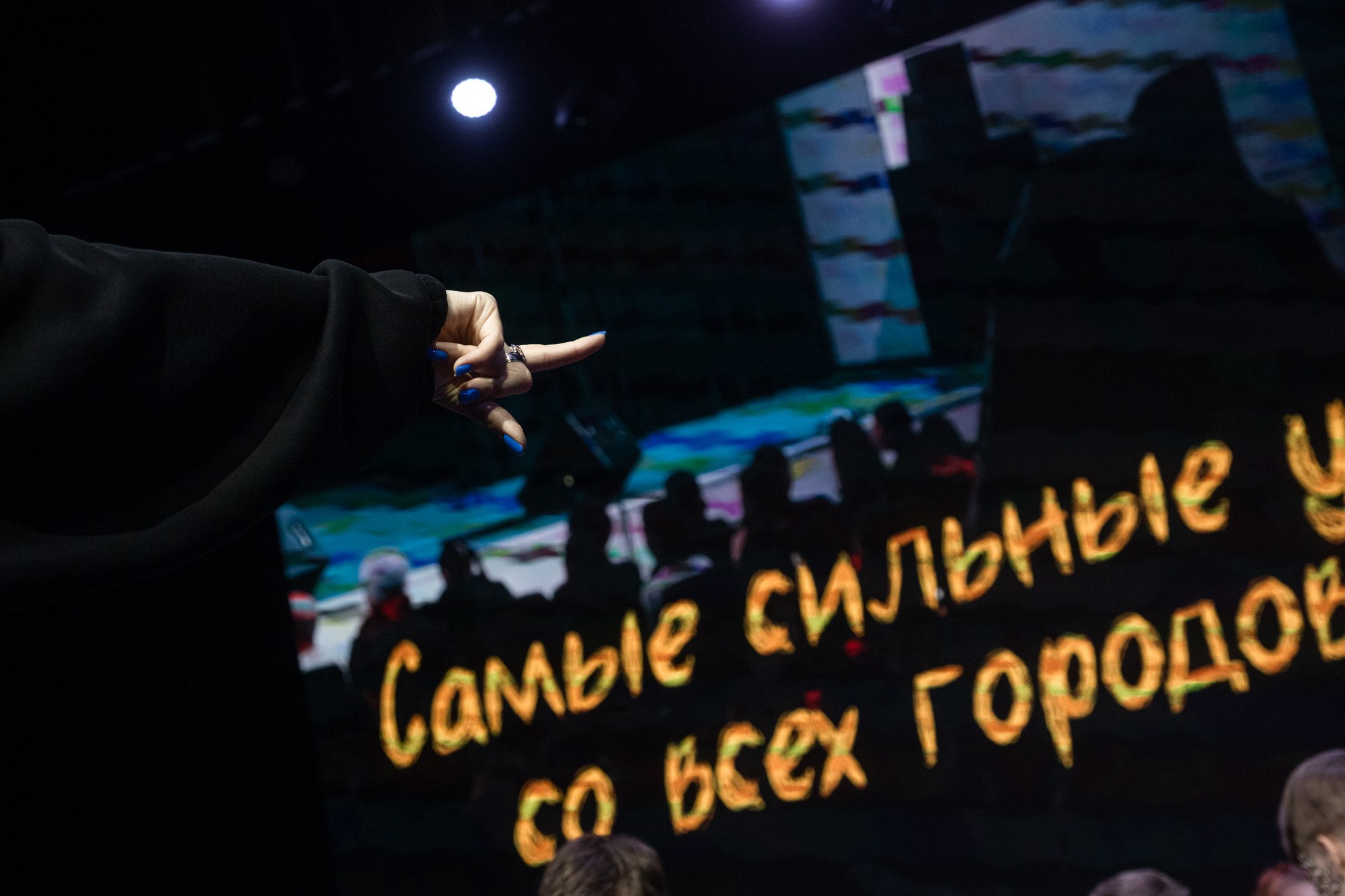 ИДИ ТАНЦУЙ. Репортажный фотограф в Казани Павел Серпокрылов