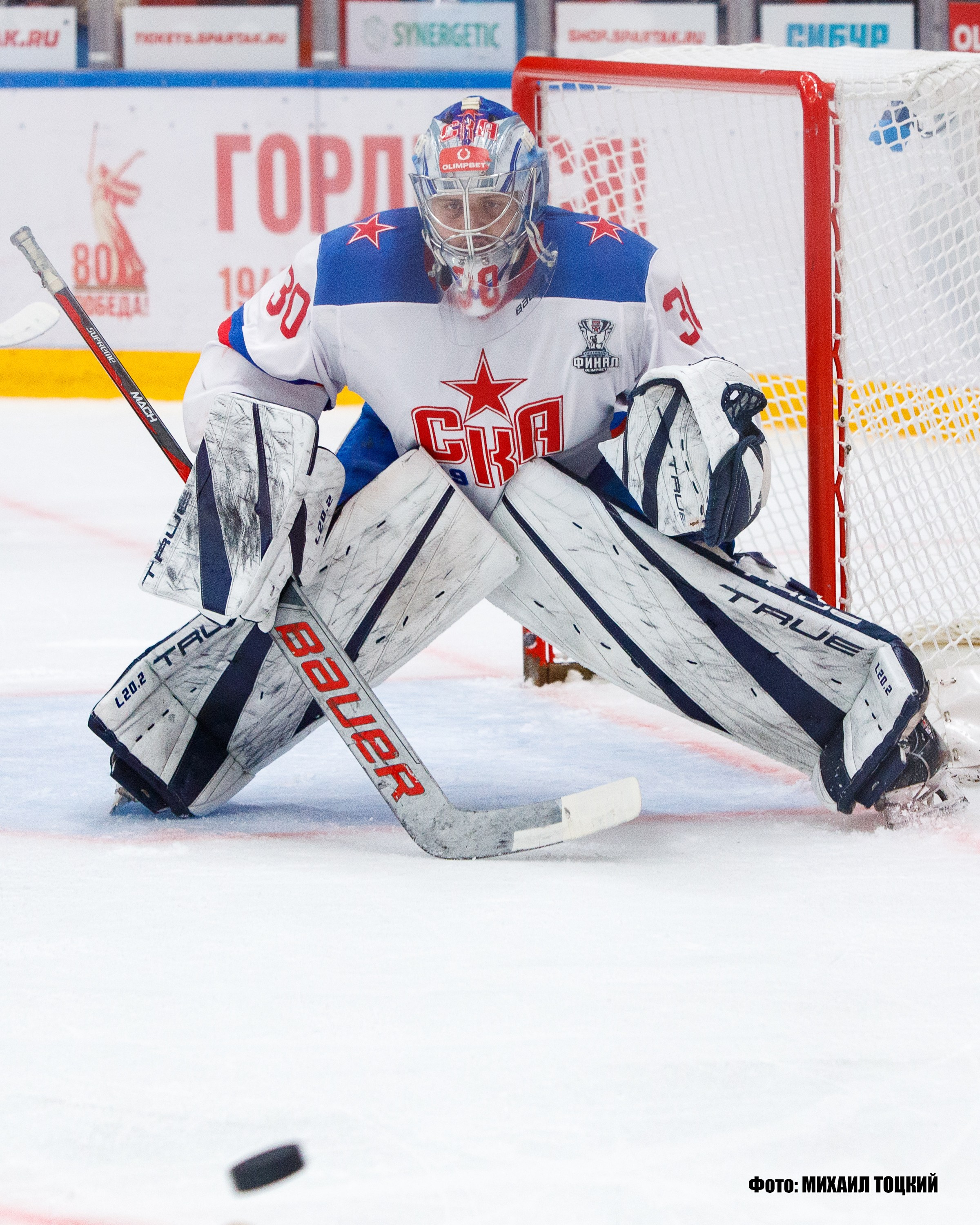 Фоторепортаж Финала Кубка Харламова. МХК Спартак (Москва) — СКА-1946 (Санкт-Петербург). Михаил Тоцкий портретный и репортажный фотограф в Москве