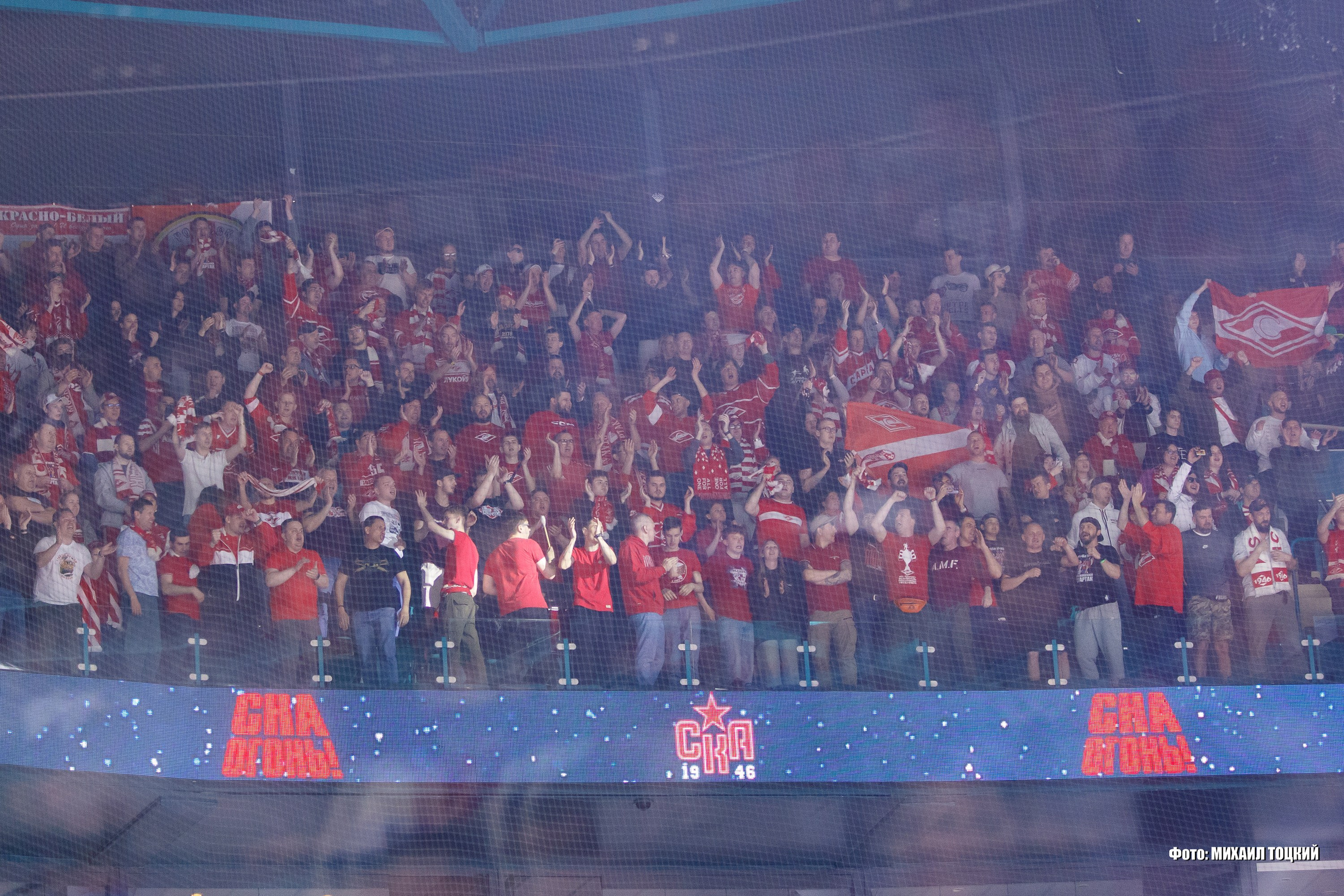 Фоторепортаж Финала Кубка Харламова. СКА-1946 (Санкт-Петербург) — МХК Спартак (Москва). Михаил Тоцкий портретный и репортажный фотограф в Москве