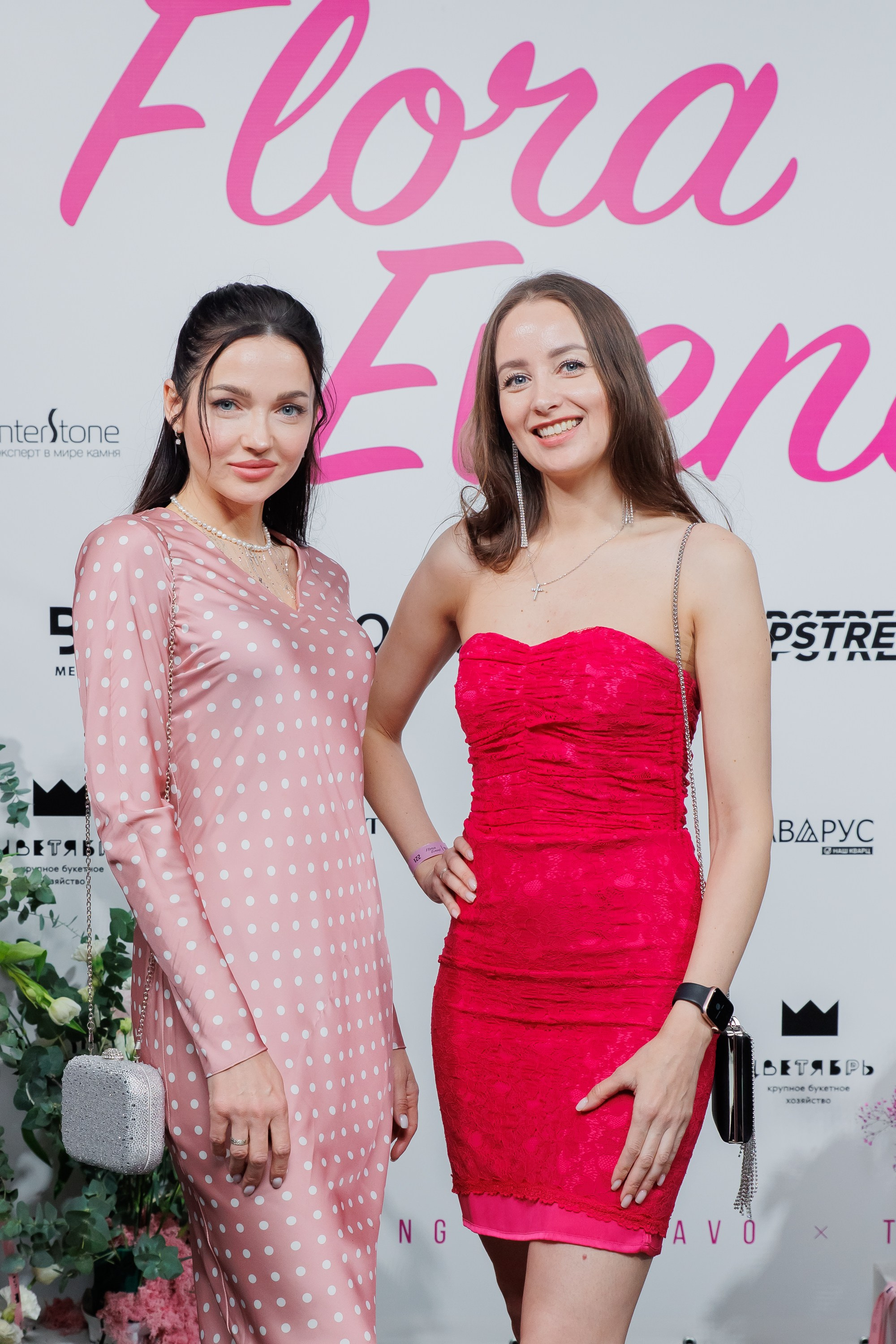 BRAVO — FLORA EVENT — PART III. СВОИ. ФОТООТЧЕТЫ-СОБЫТИЯ-МЕСТА