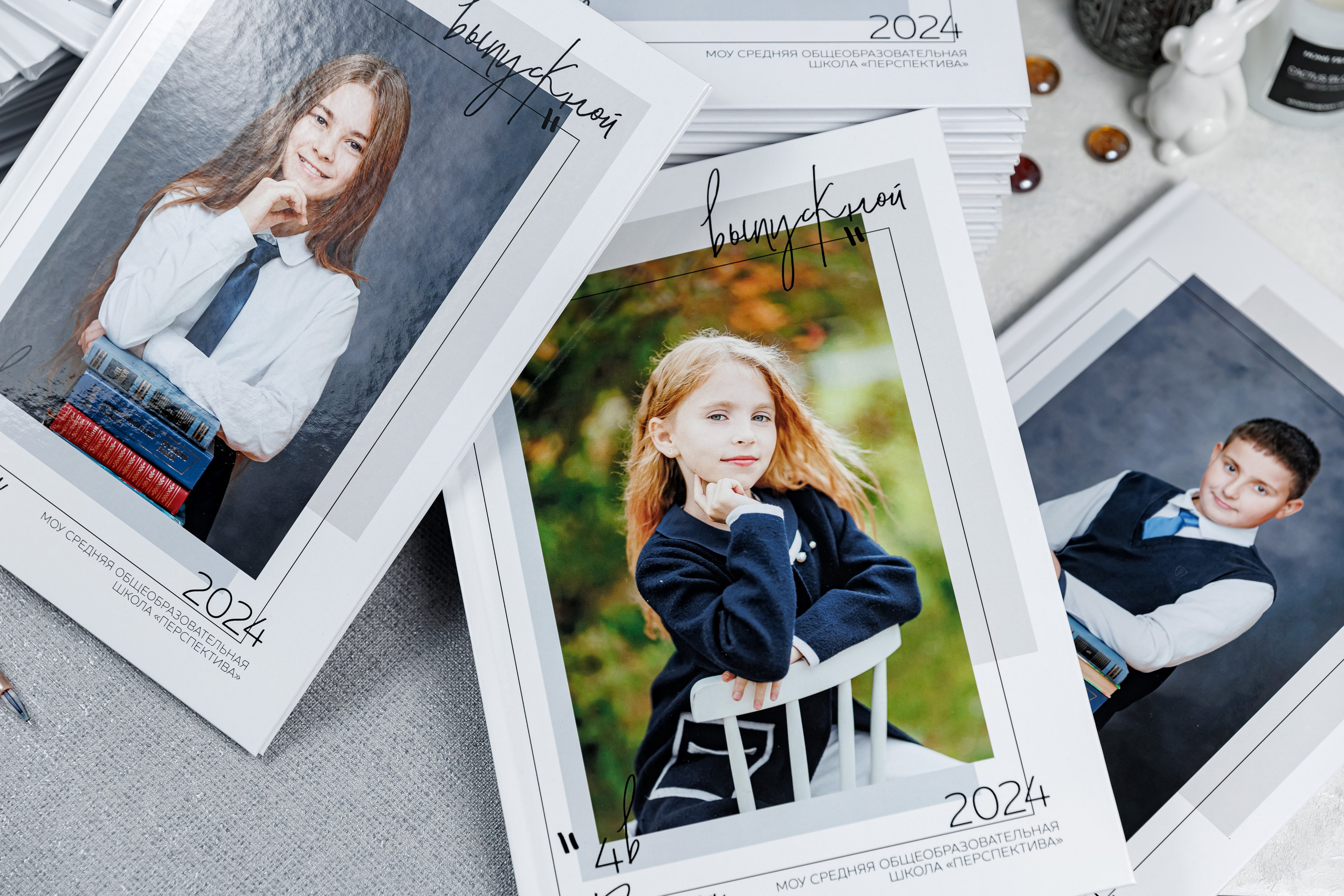 Выпускные альбомы 4 класс. Семейный и детский фотограф Комина Елена, Власиха, Одинцово