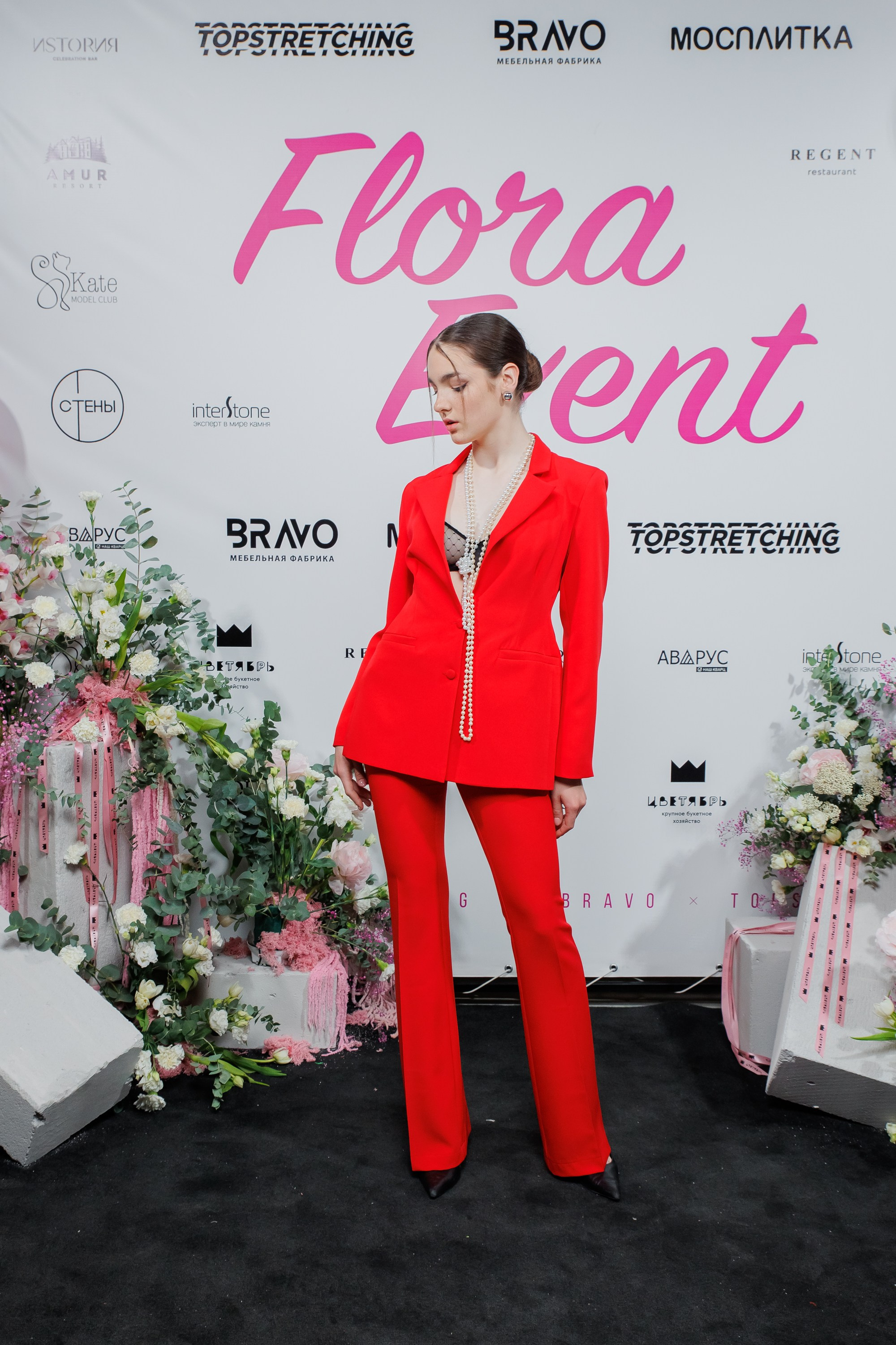 BRAVO — FLORA EVENT — PART III. СВОИ. ФОТООТЧЕТЫ-СОБЫТИЯ-МЕСТА