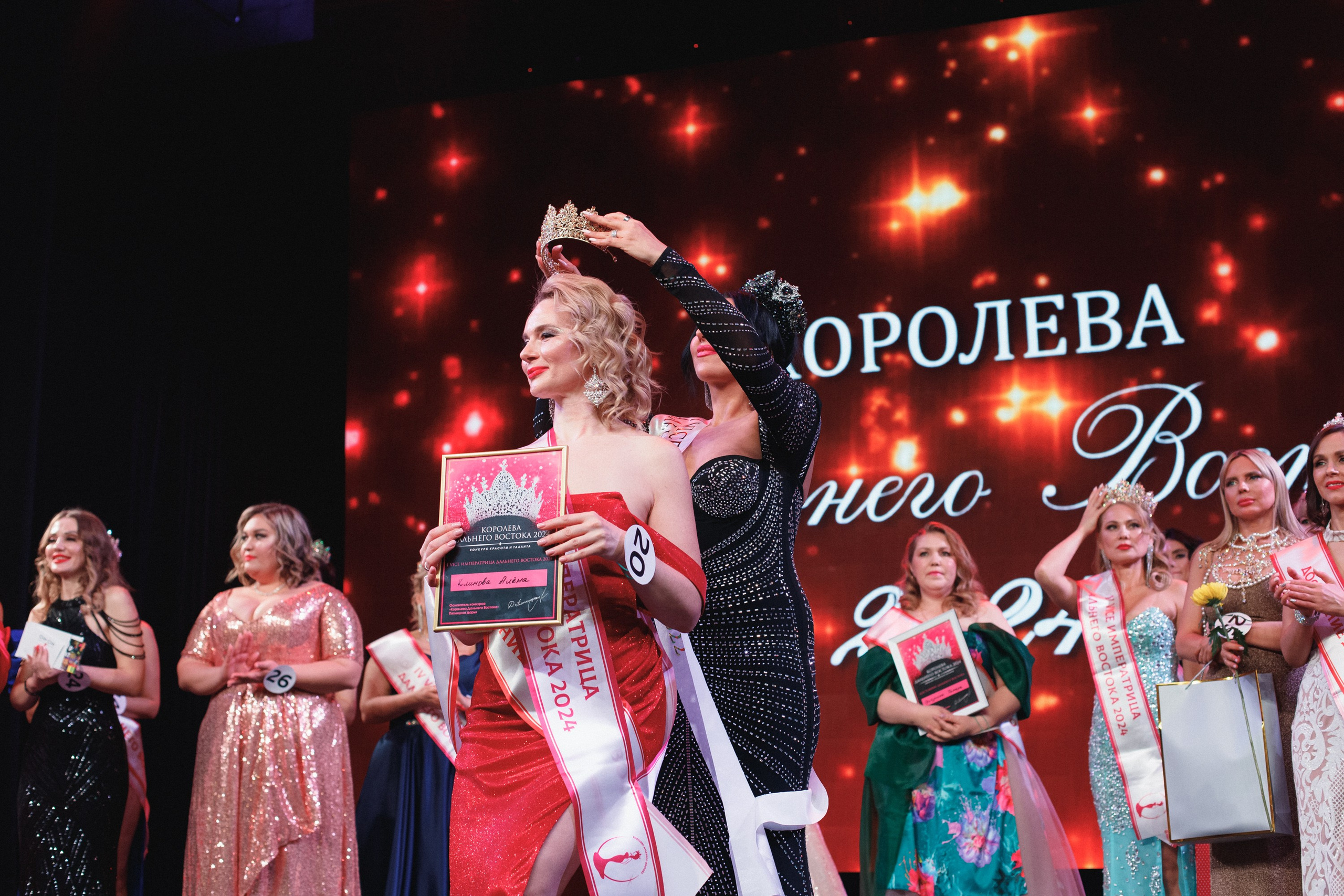 КОРОЛЕВА ДВ 2024 (ФИНАЛ. ЧАСТЬ II). СВОИ. ФОТООТЧЕТЫ-СОБЫТИЯ-МЕСТА