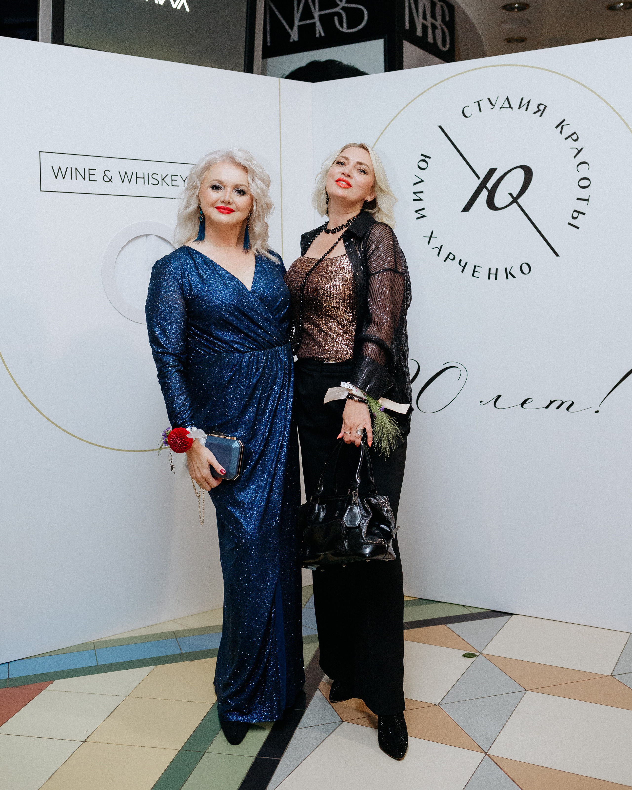 20 лет студии красоты Юлии Харченко. СВОИ. ФОТООТЧЕТЫ-СОБЫТИЯ-МЕСТА