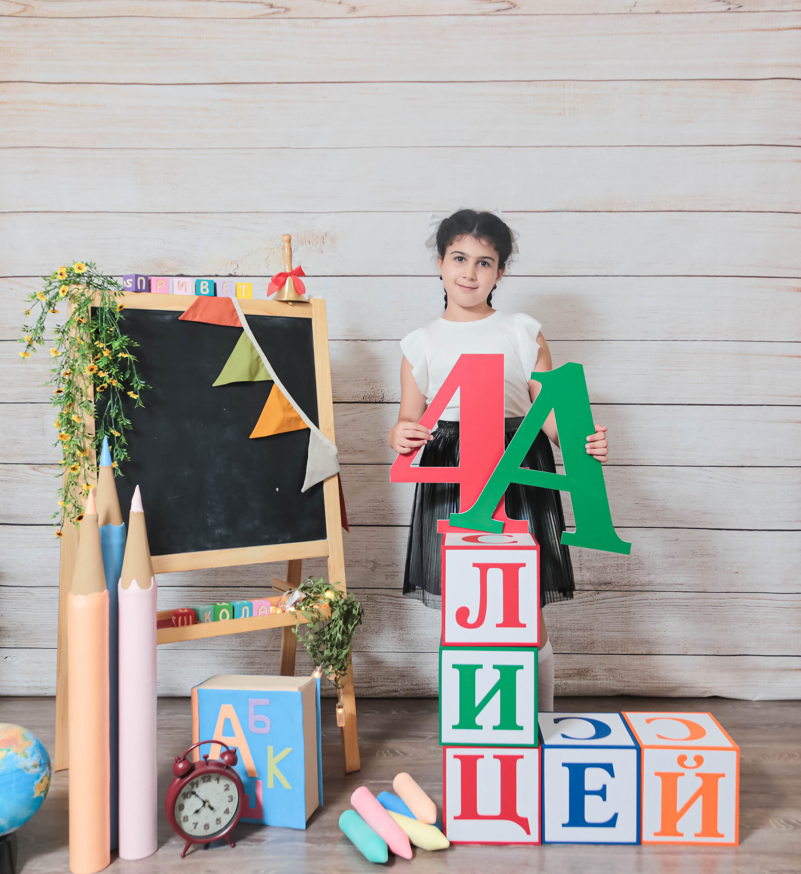 «Здравствуй школа». «ФотоЛерия» ФОТОГРАФ ВЫПУСКНЫЕ АЛЬБОМЫ