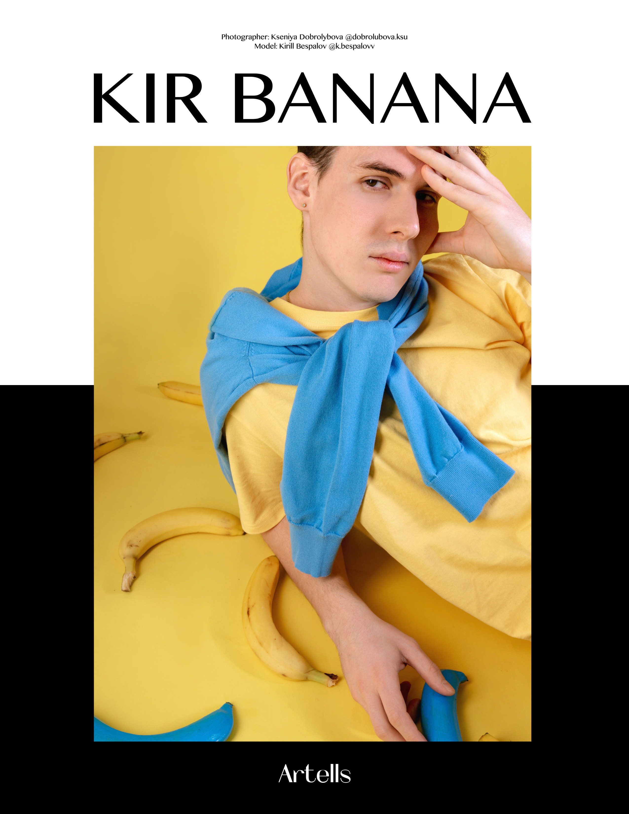 Награды 35awards и публикации в журналах. Коммерческий фотограф в Казани Ксения Добролюбова