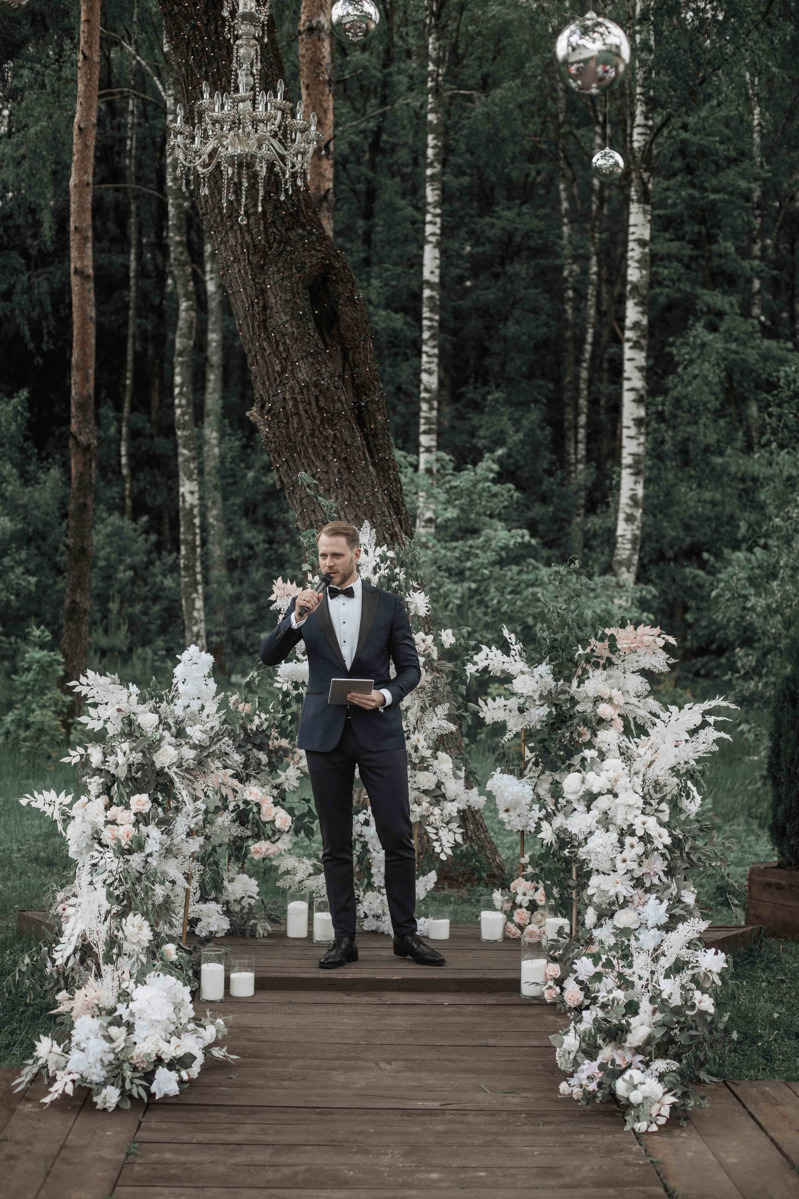 Ведущий Тарачанов. Подрядчики и друзья сети свадебных площадок House for wedding